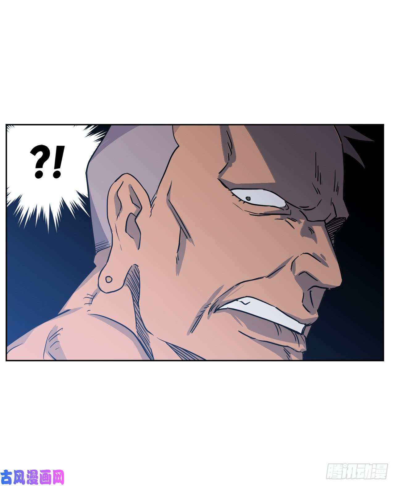 琪拉的美男图鉴66.战争之神