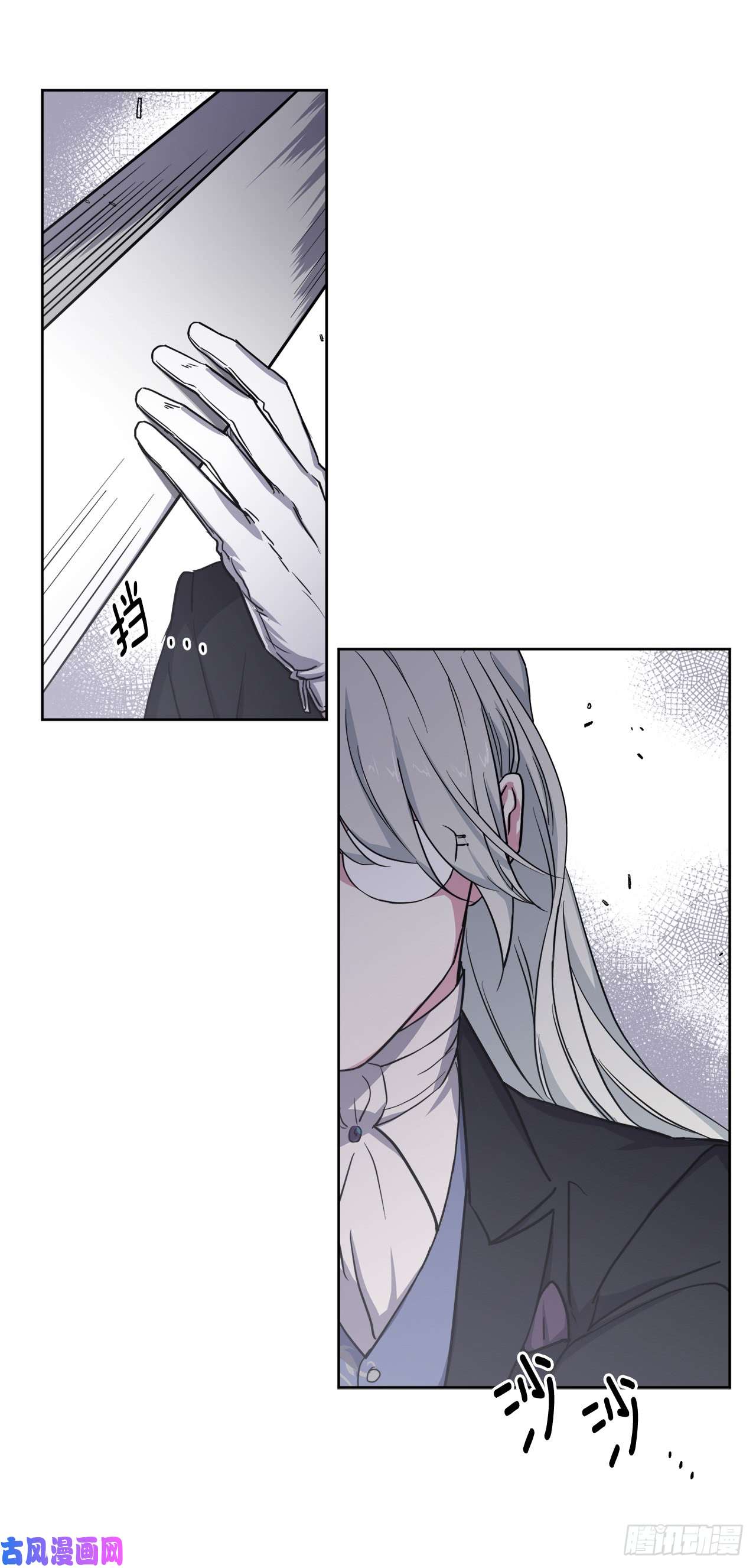 琪拉的美男图鉴66.战争之神