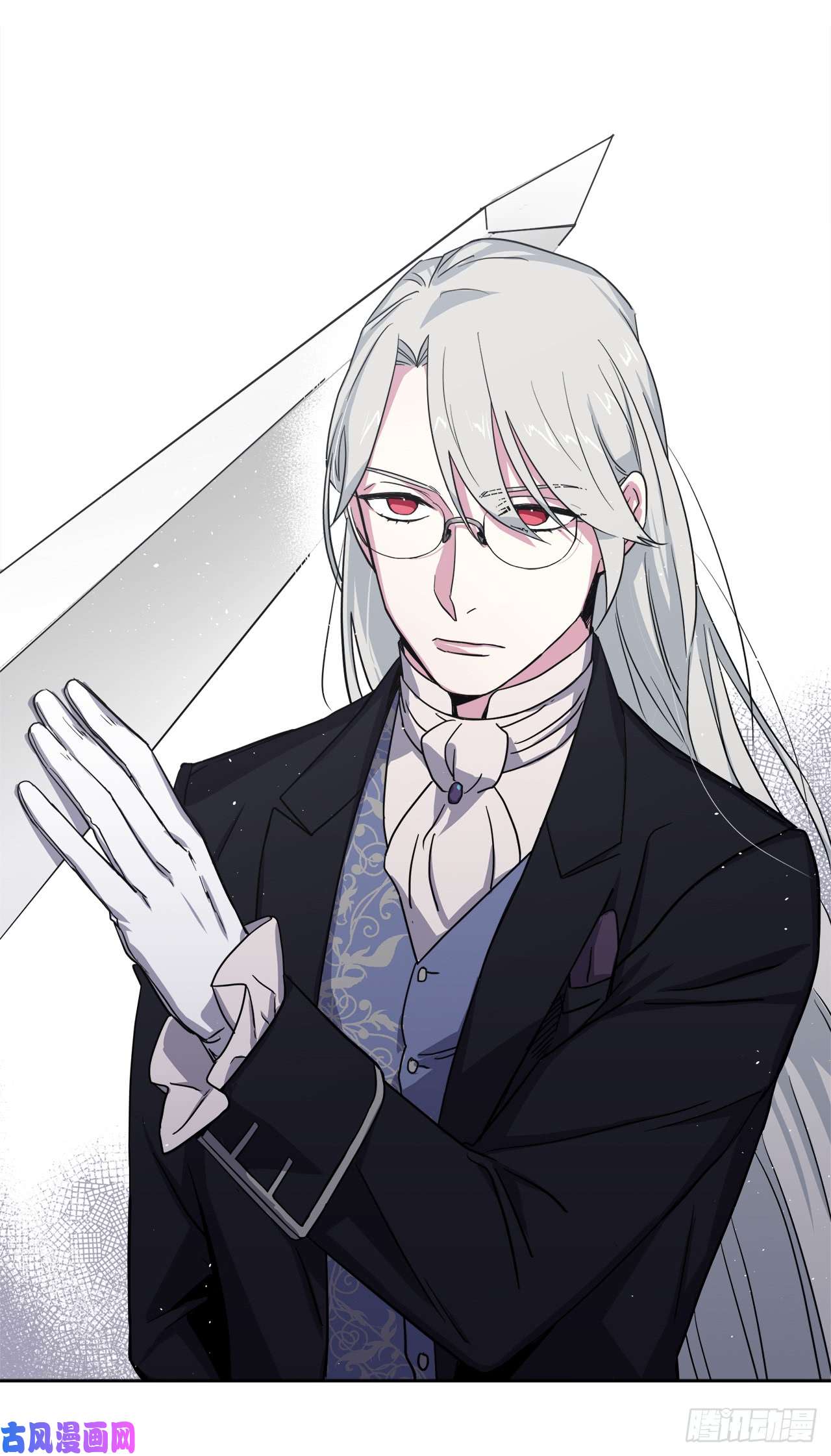 琪拉的美男图鉴66.战争之神