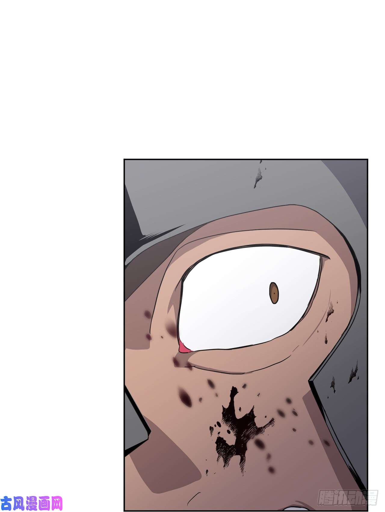 琪拉的美男图鉴66.战争之神