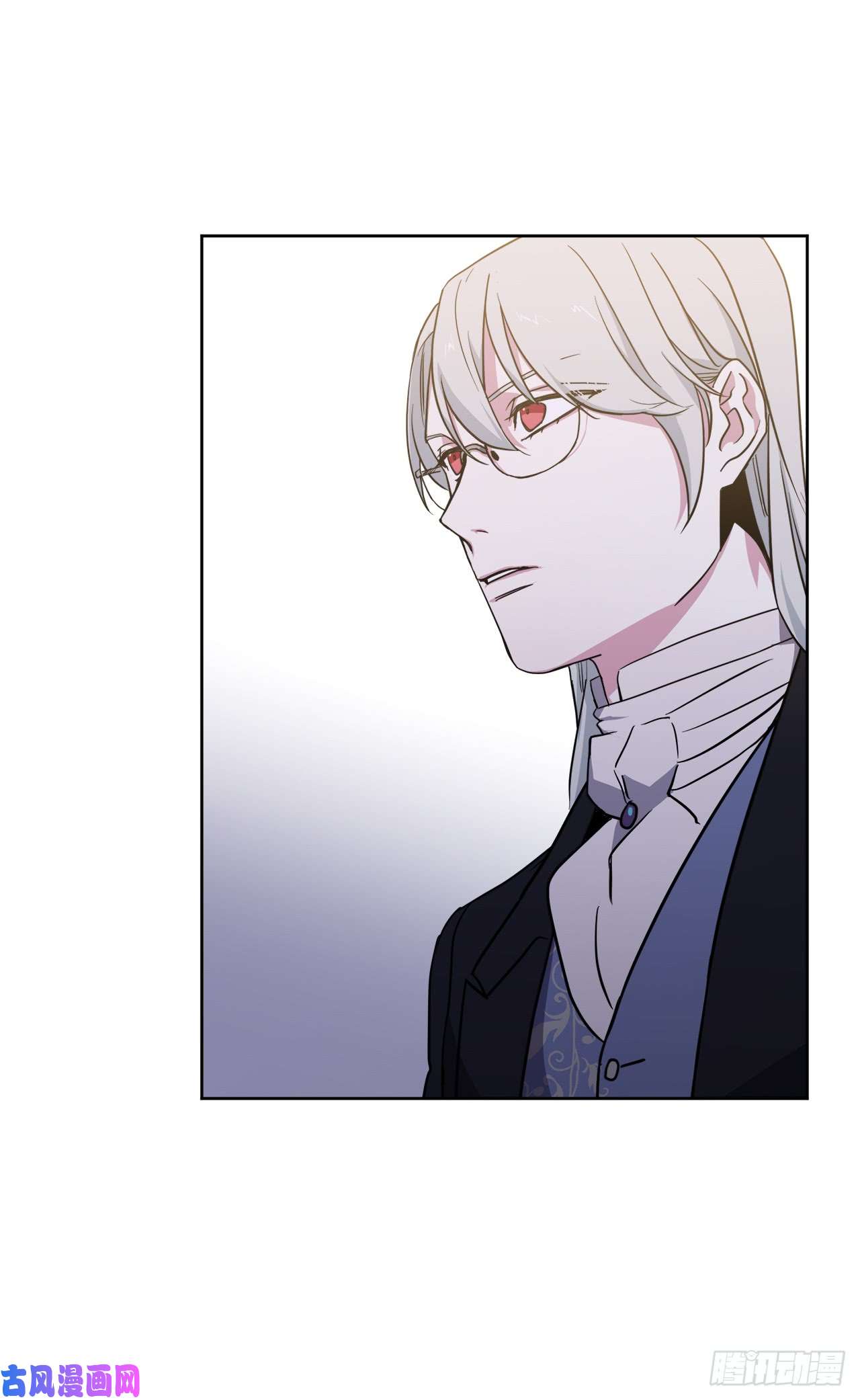 琪拉的美男图鉴68.让我侍奉您沐浴吧