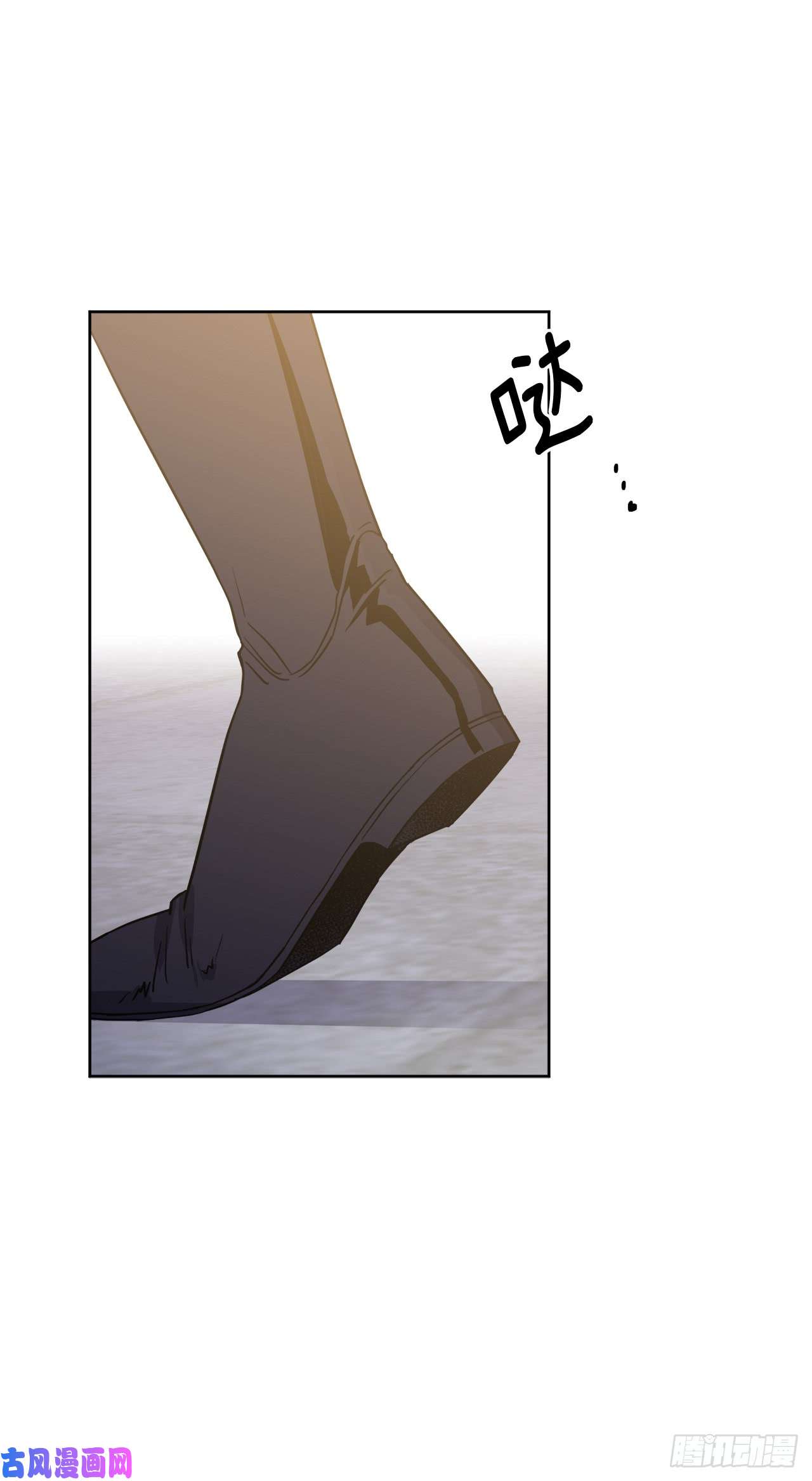 琪拉的美男图鉴68.让我侍奉您沐浴吧