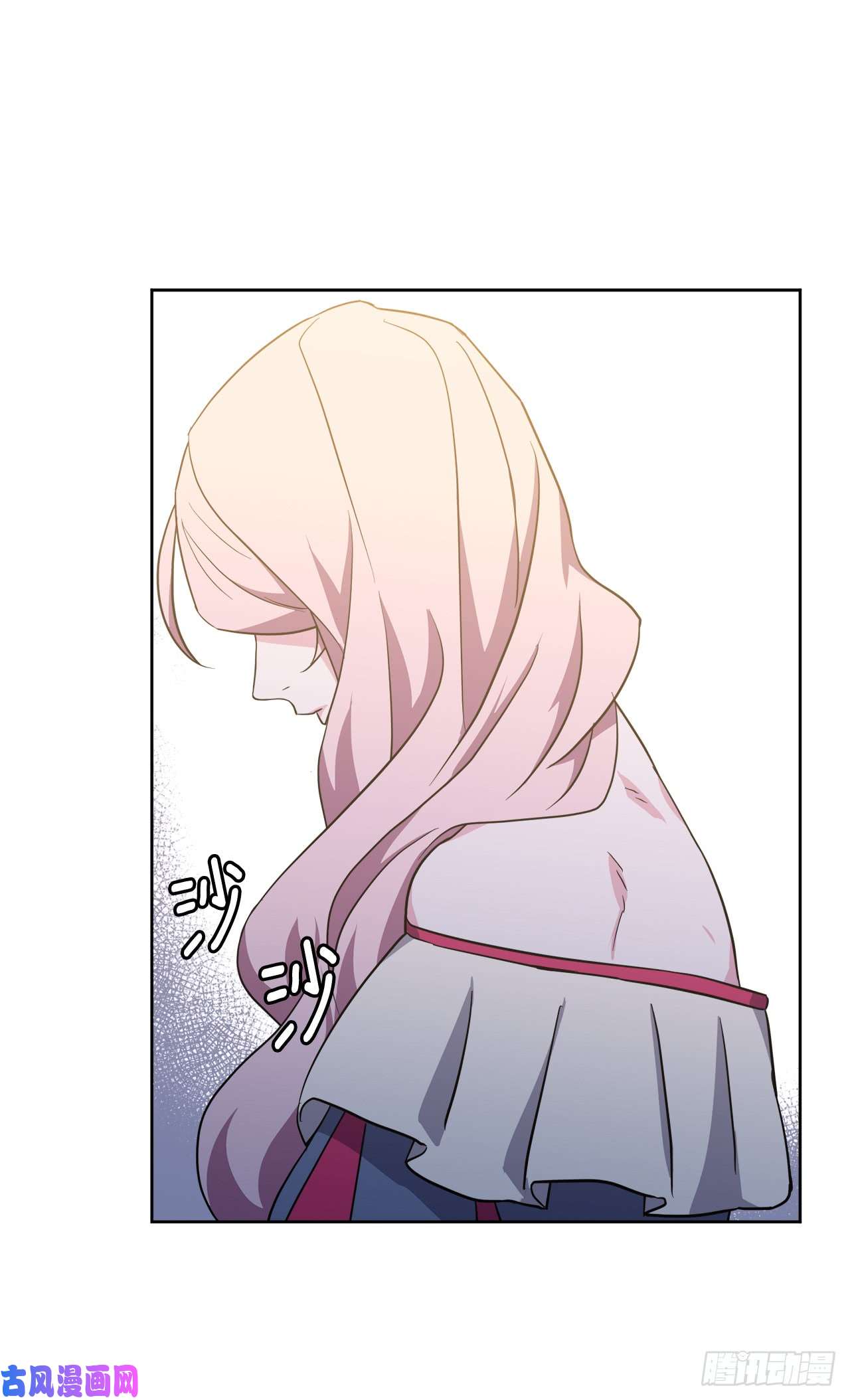 琪拉的美男图鉴68.让我侍奉您沐浴吧