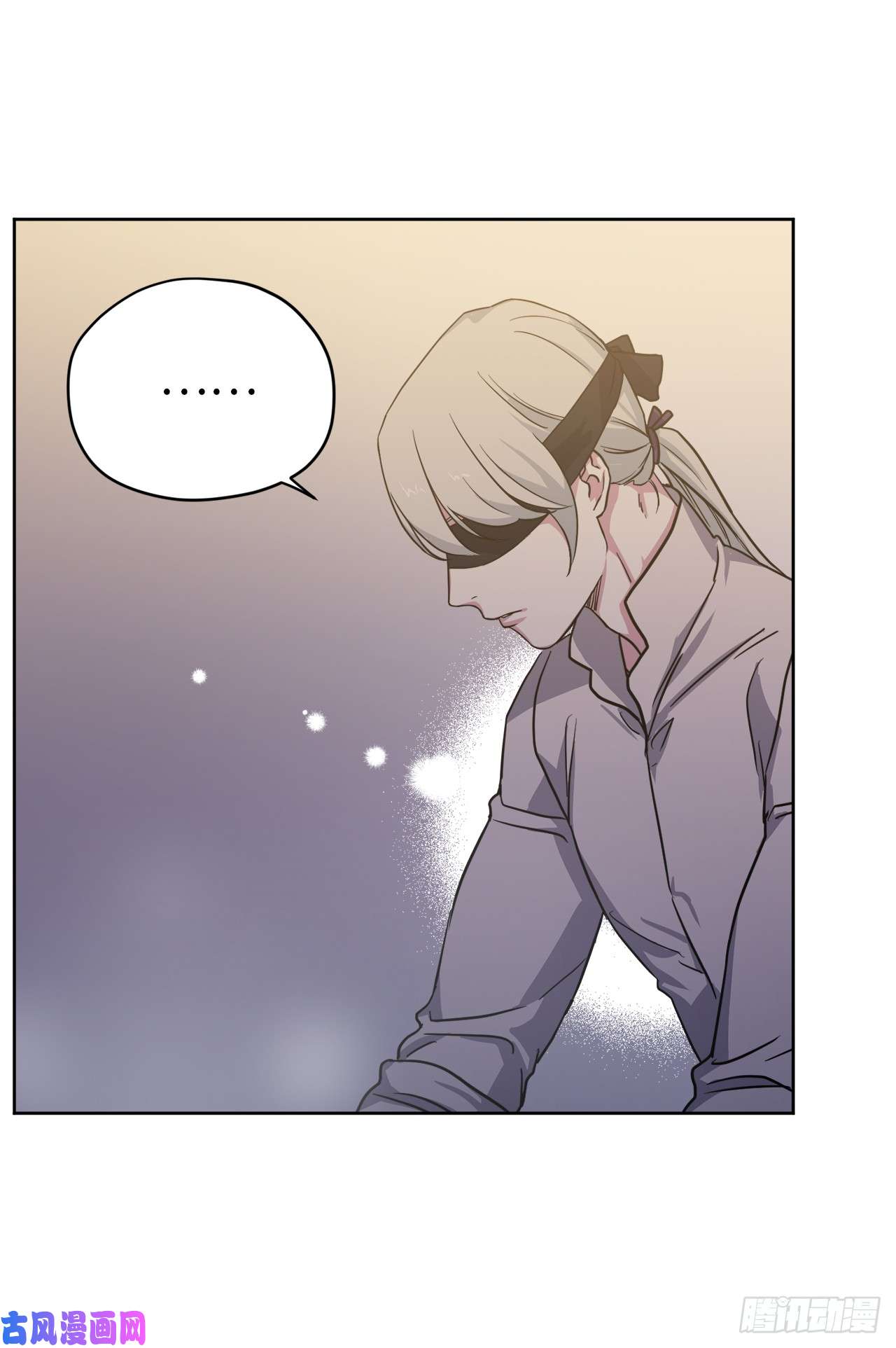 琪拉的美男图鉴69.我需要一个人的安慰