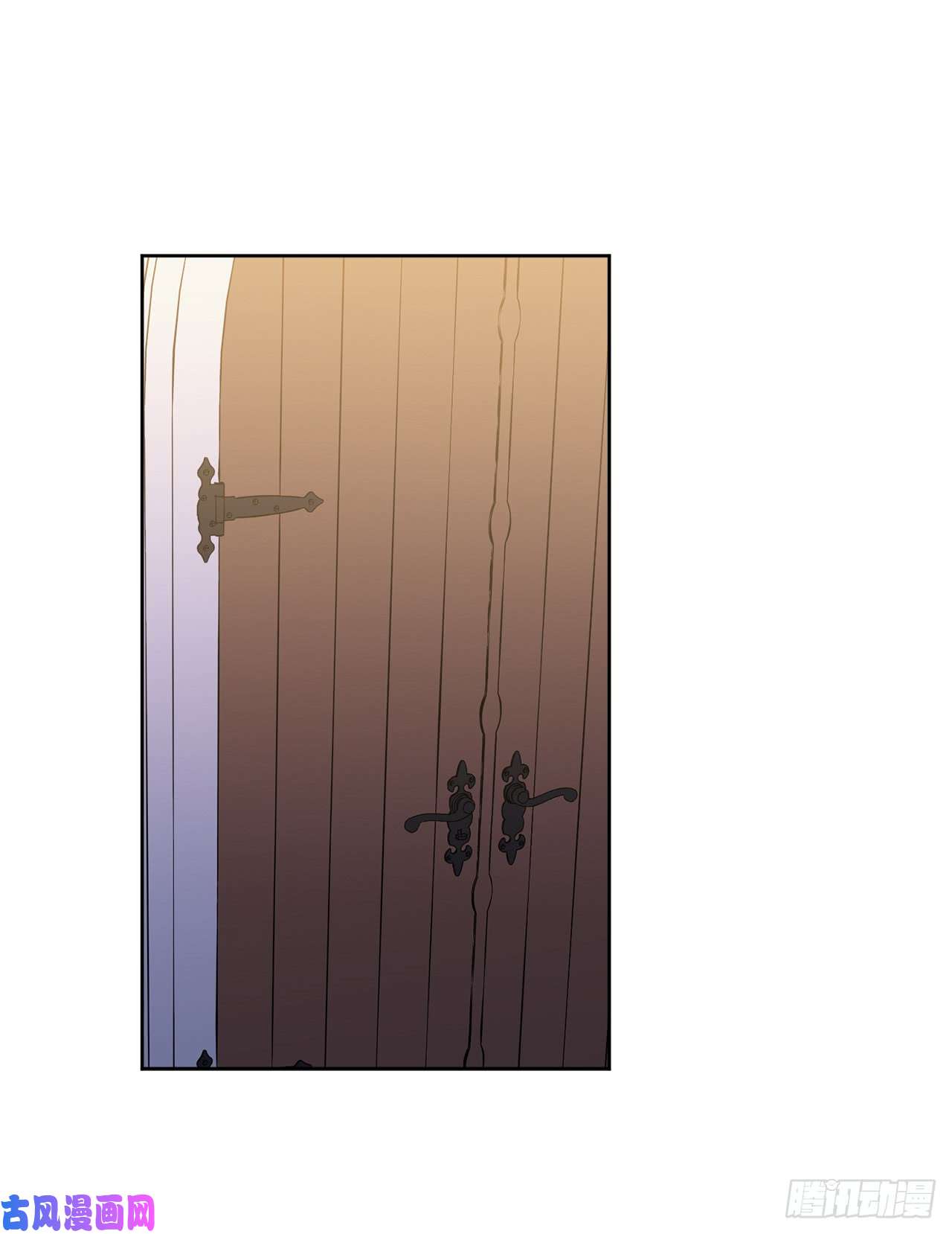 琪拉的美男图鉴69.我需要一个人的安慰