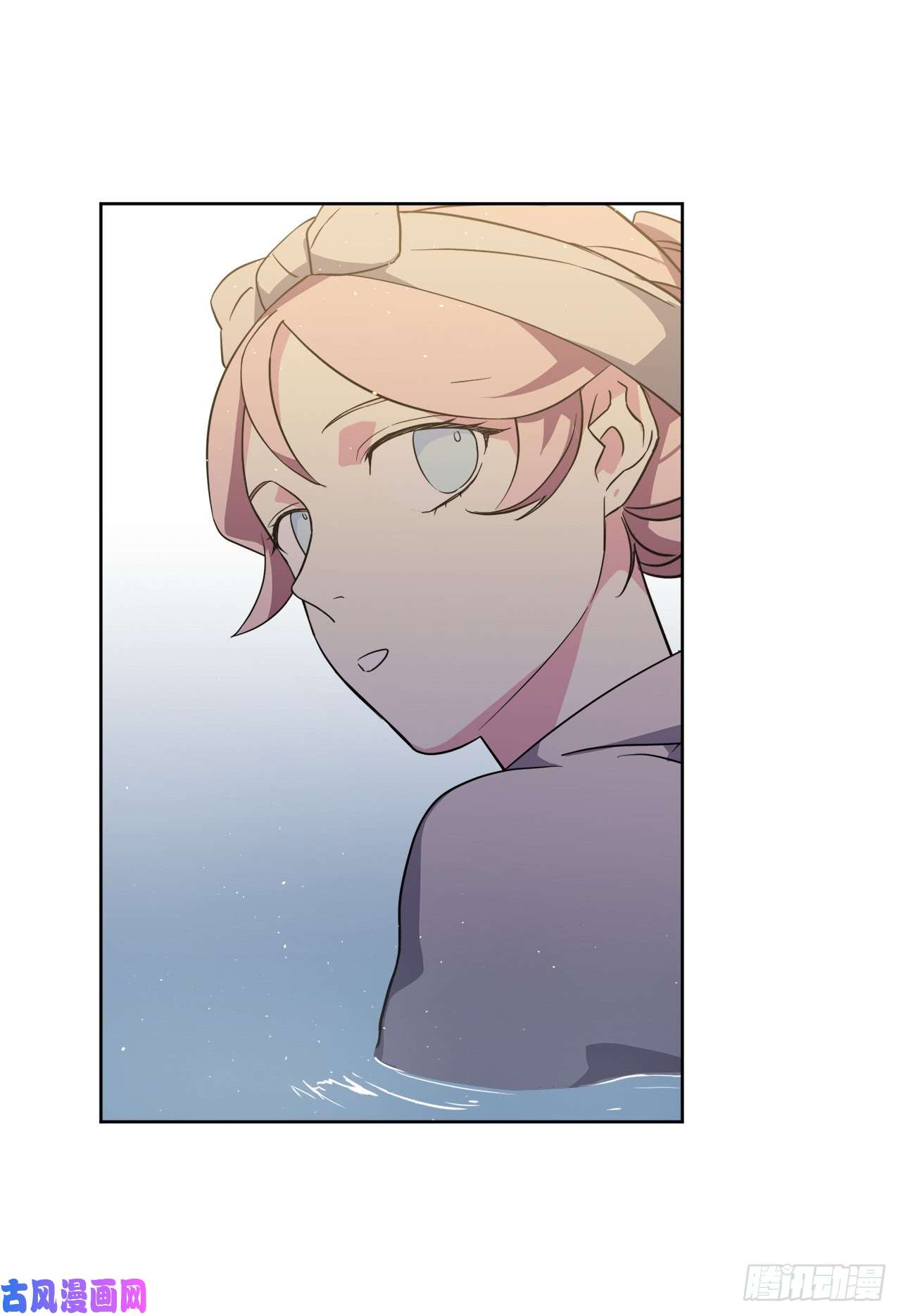 琪拉的美男图鉴69.我需要一个人的安慰