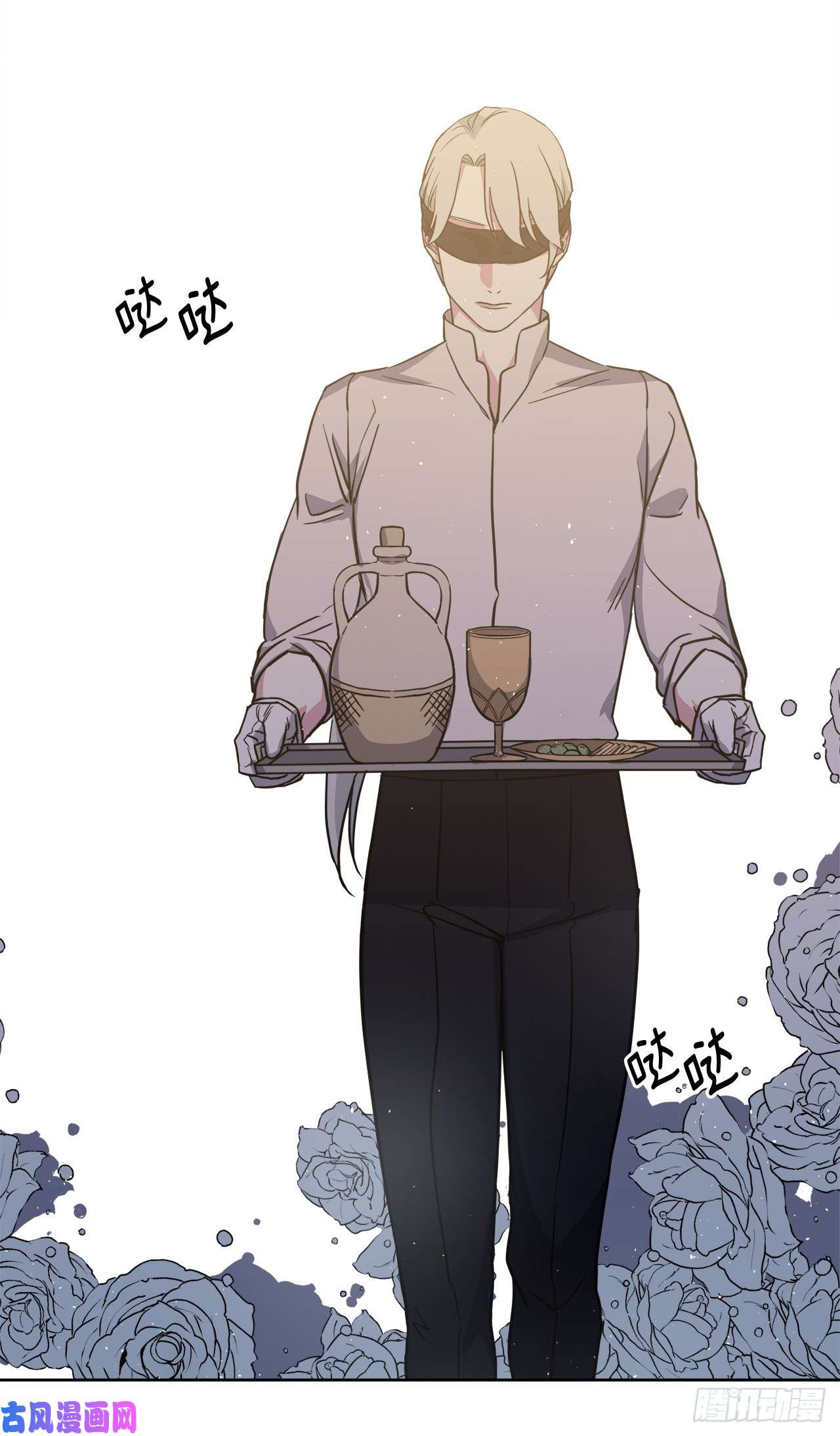 琪拉的美男图鉴69.我需要一个人的安慰