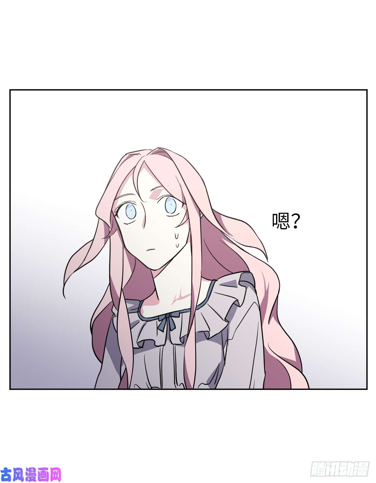 琪拉的美男图鉴70.他吻了我！