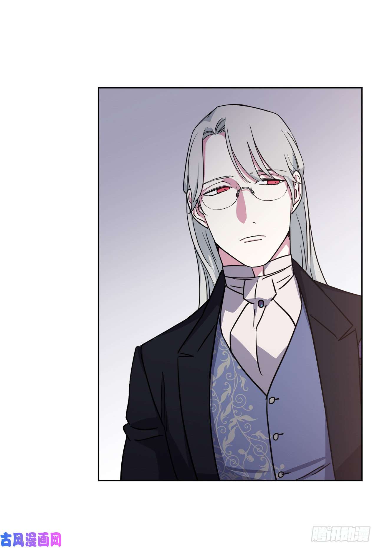 琪拉的美男图鉴71.内心的丑陋不能被看出