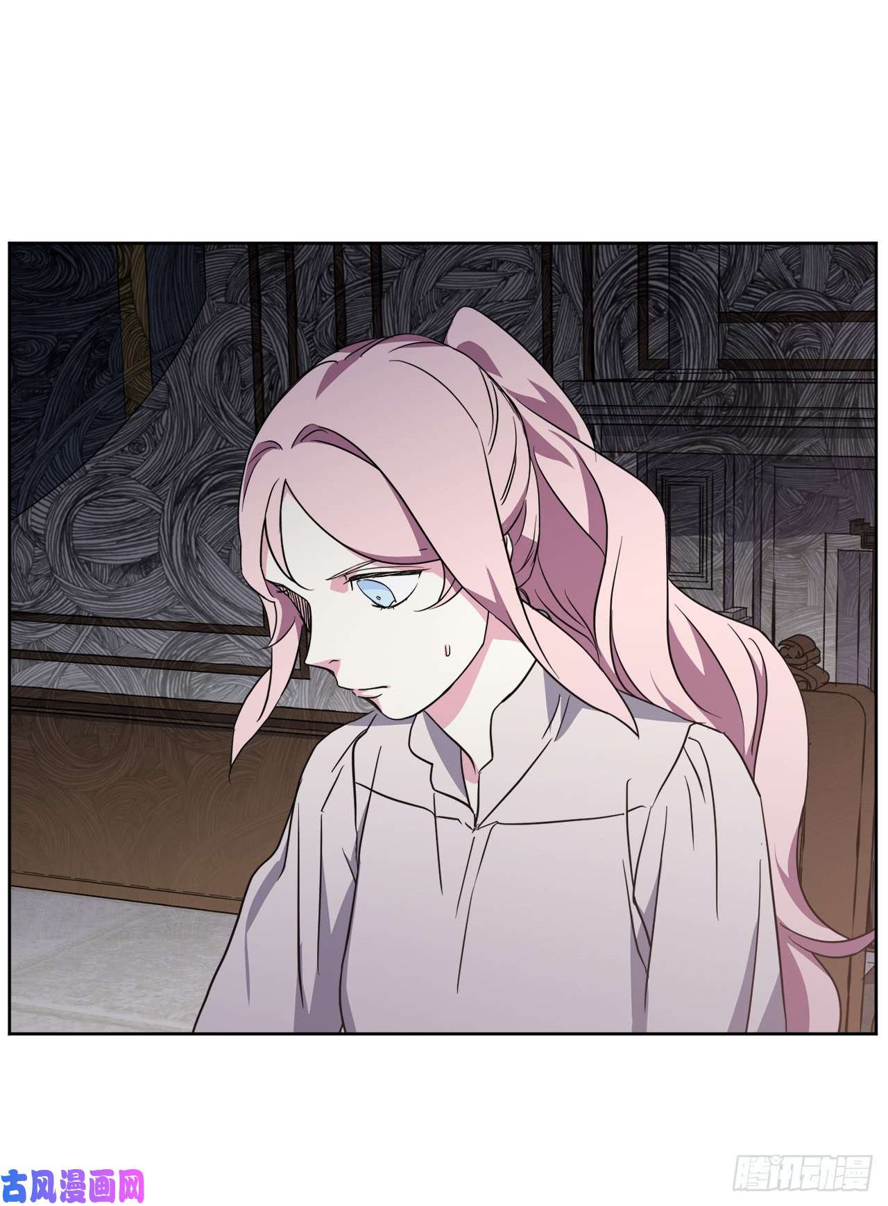 琪拉的美男图鉴71.内心的丑陋不能被看出