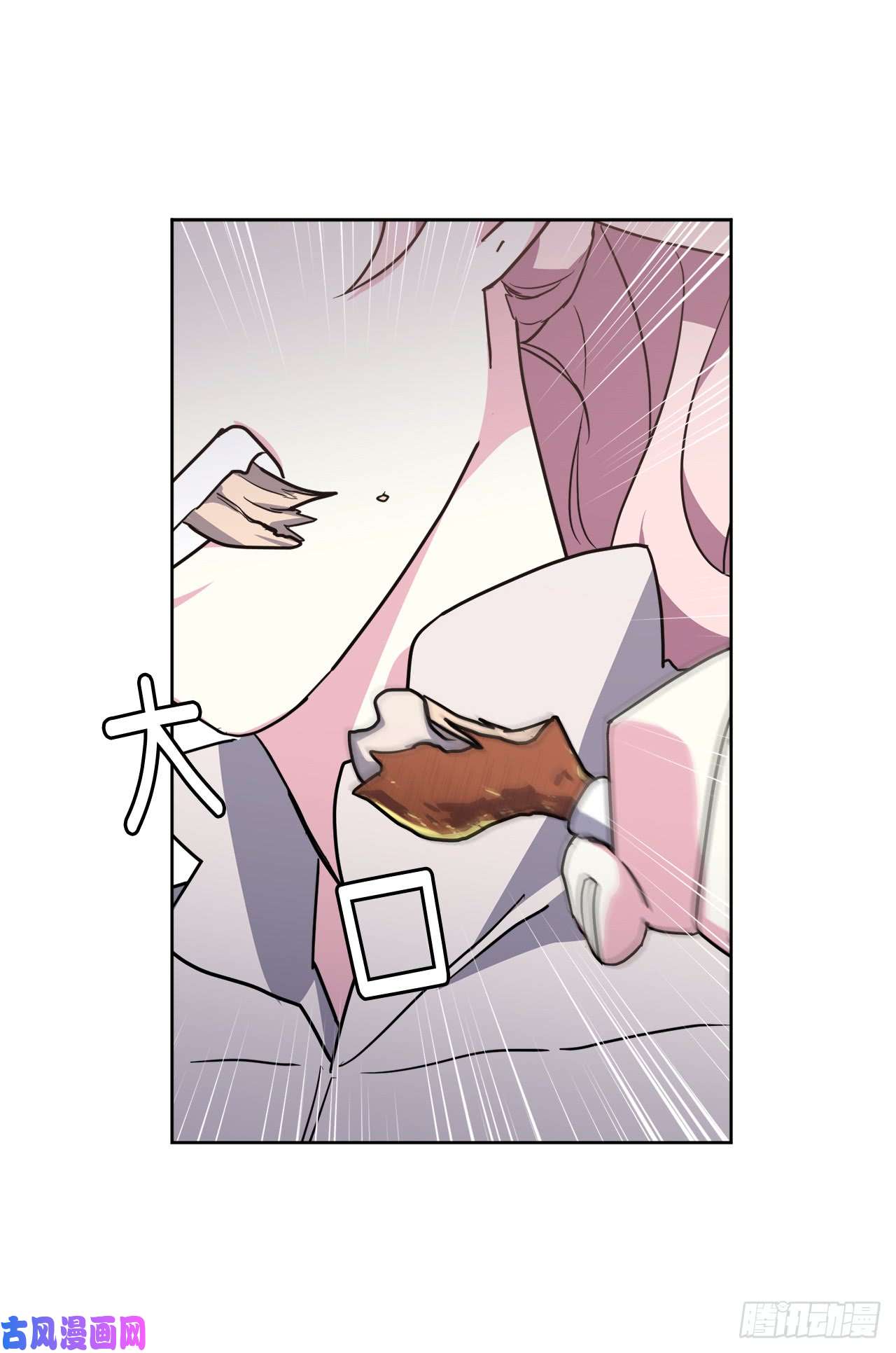 琪拉的美男图鉴71.内心的丑陋不能被看出