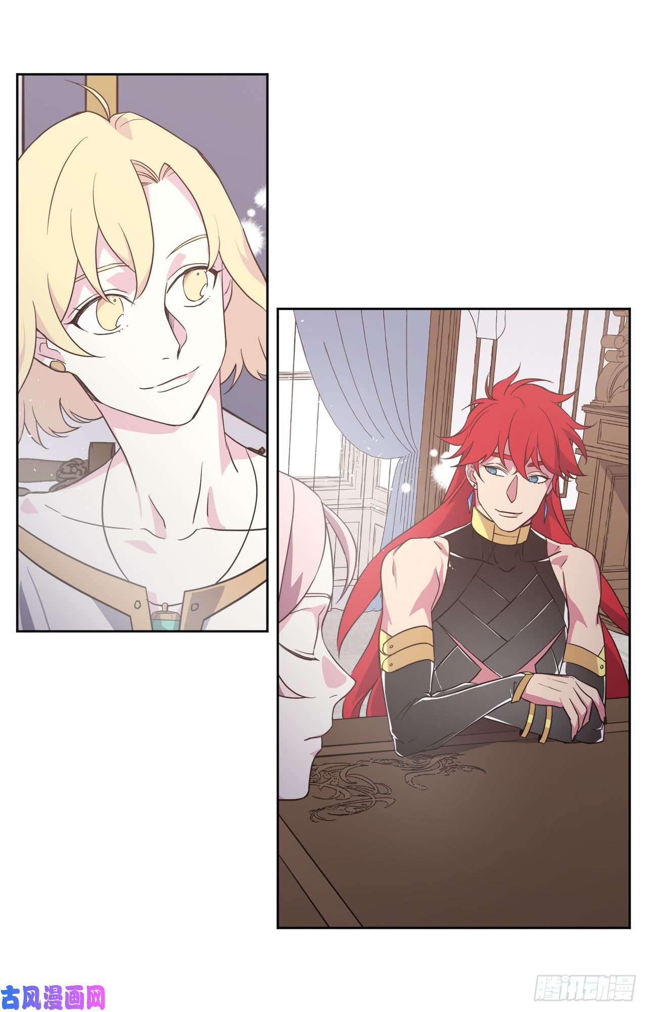 琪拉的美男图鉴72.葫芦里卖的什么药？