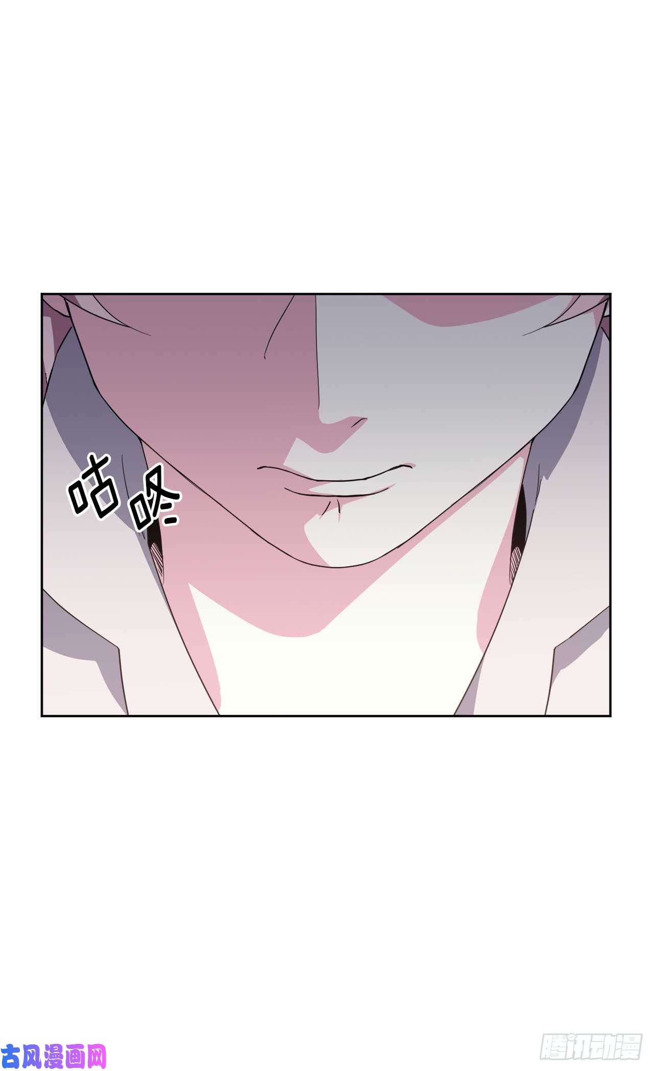 琪拉的美男图鉴72.葫芦里卖的什么药？