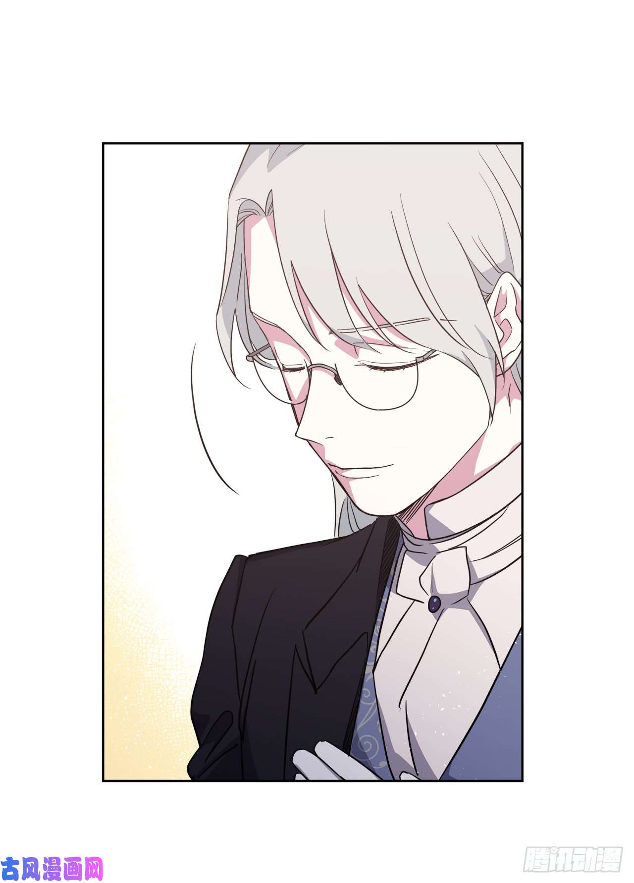 琪拉的美男图鉴73.为毛没有一夫一妻制？！