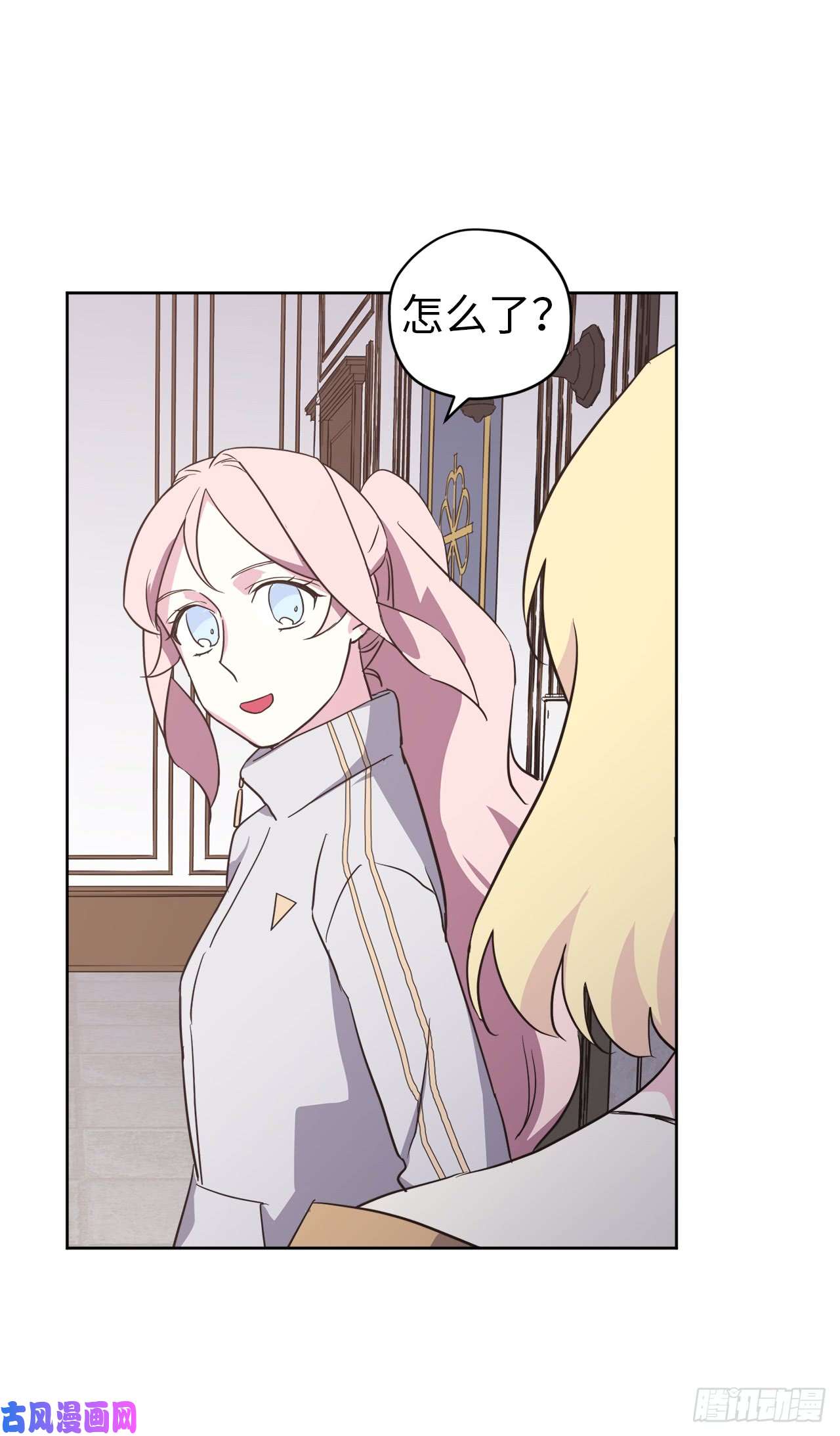 琪拉的美男图鉴78.这是什么羞耻装扮啊！