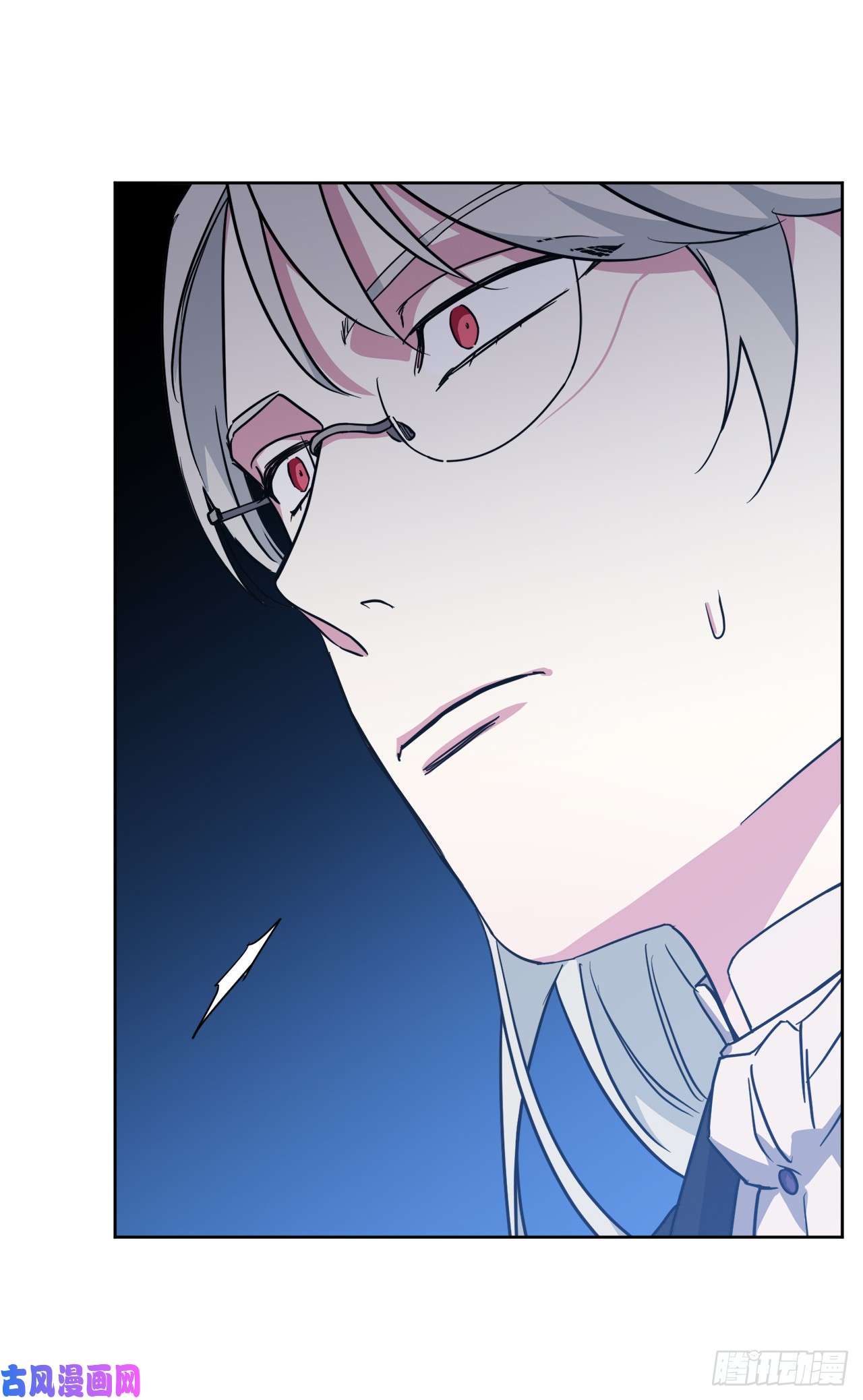 琪拉的美男图鉴80.不会只有我没和主人……