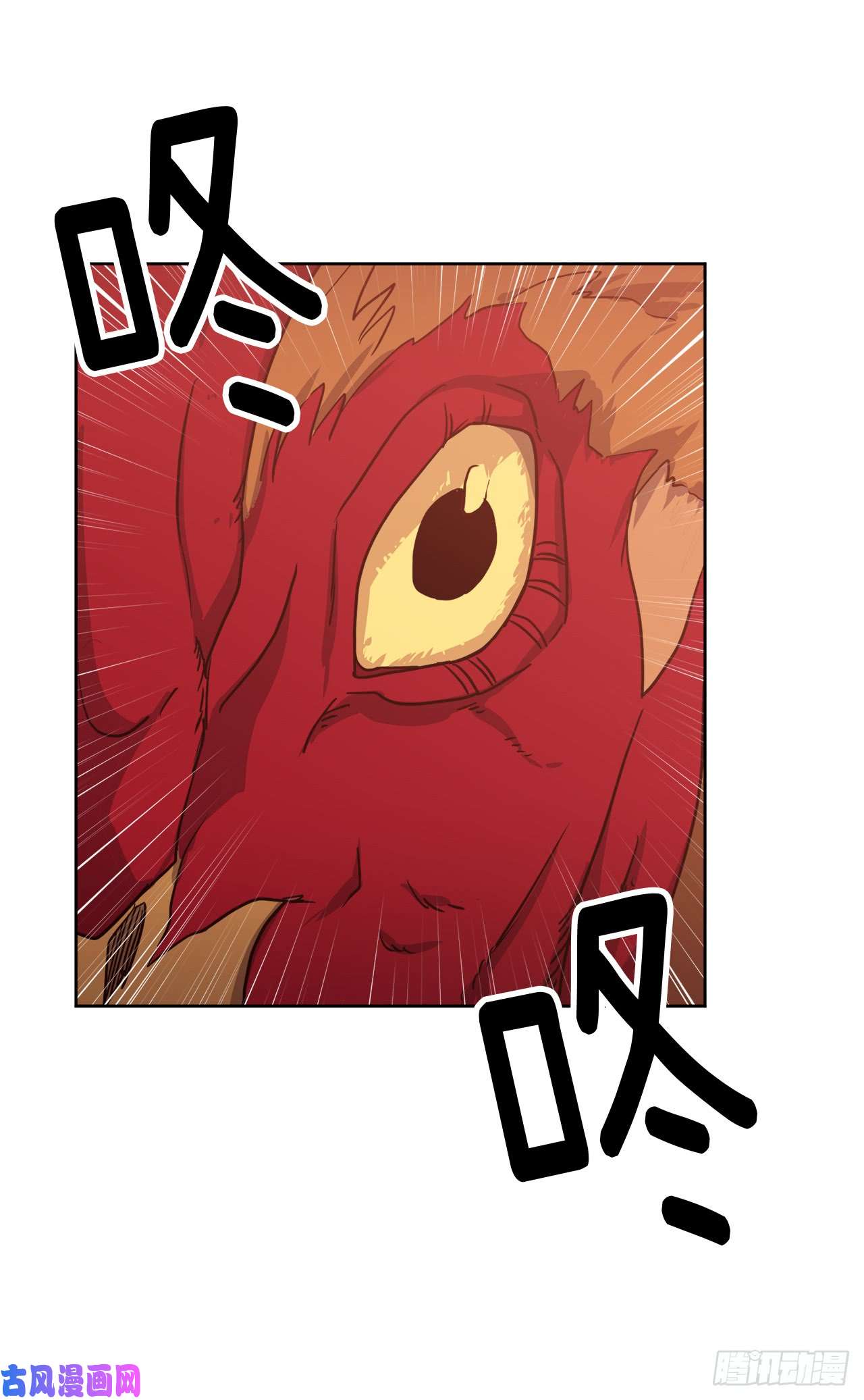 琪拉的美男图鉴81.主人什么时候才能长大啊