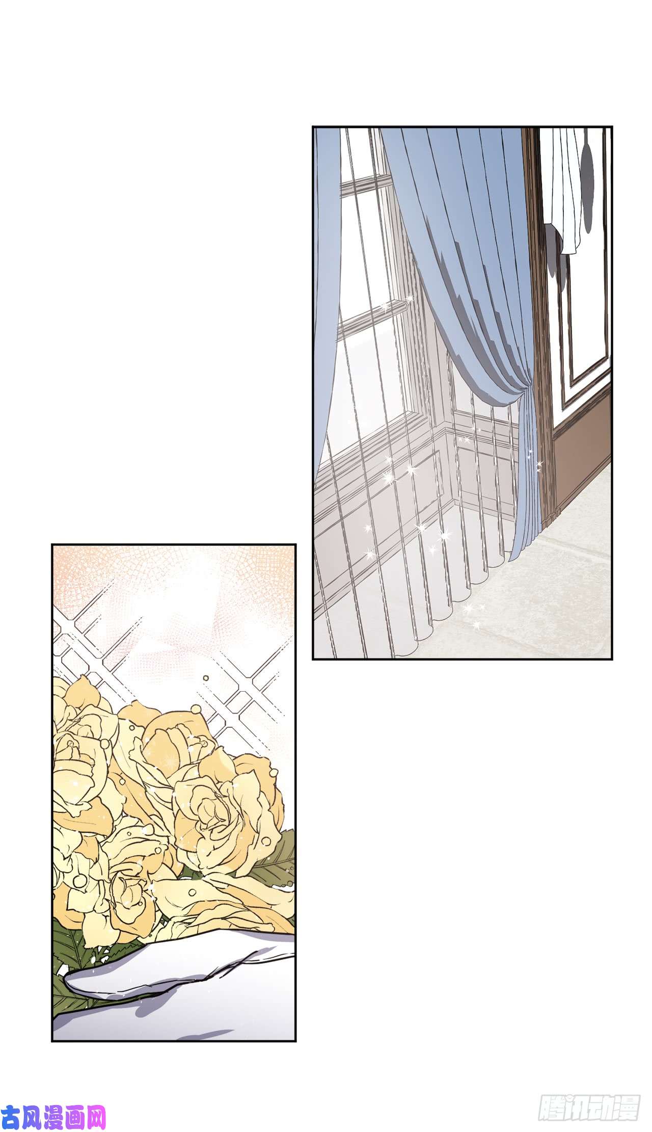 琪拉的美男图鉴82.该怎么谈恋爱来着？