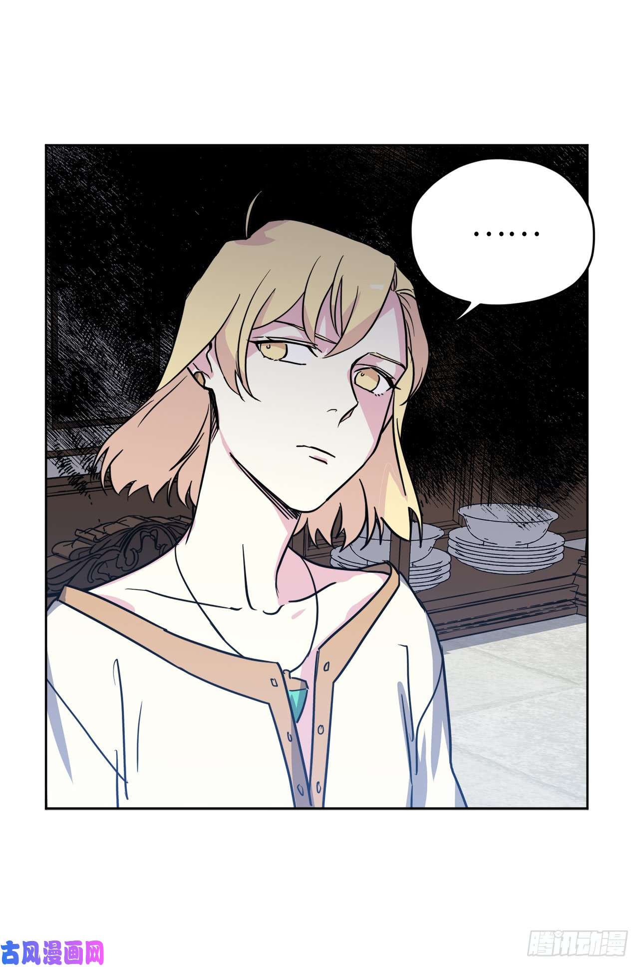 琪拉的美男图鉴82.该怎么谈恋爱来着？