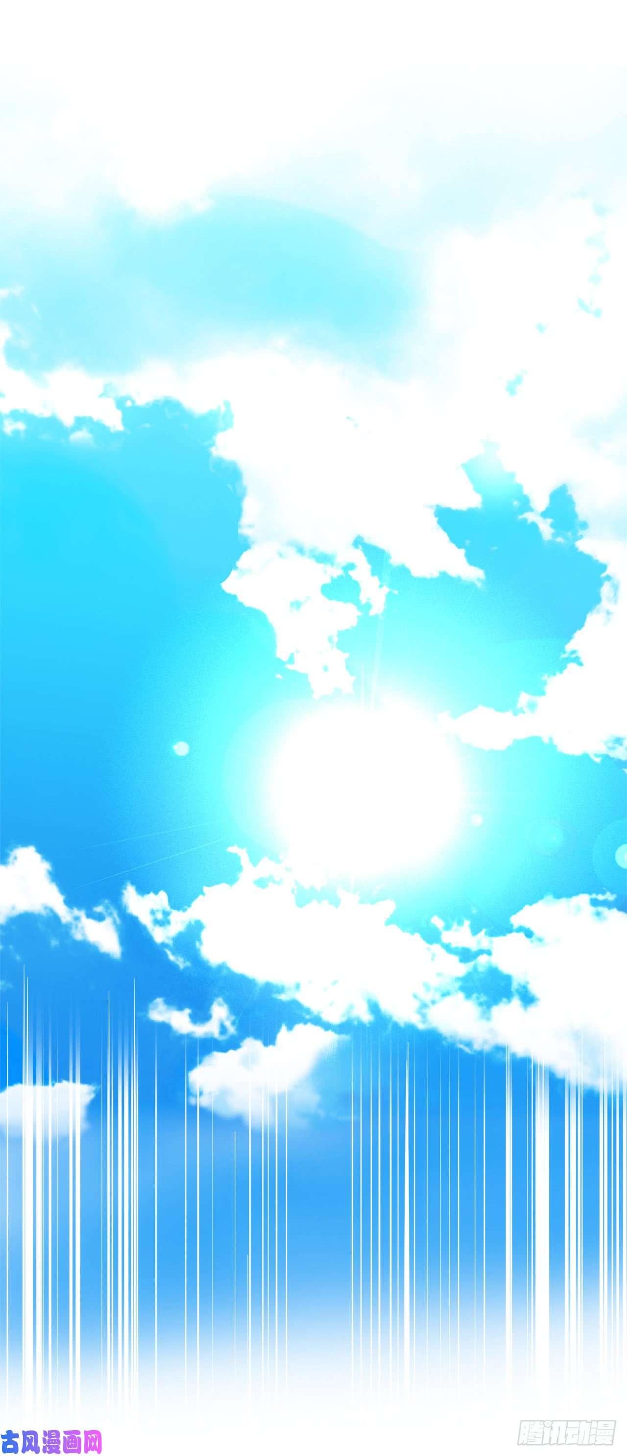 琪拉的美男图鉴82.该怎么谈恋爱来着？