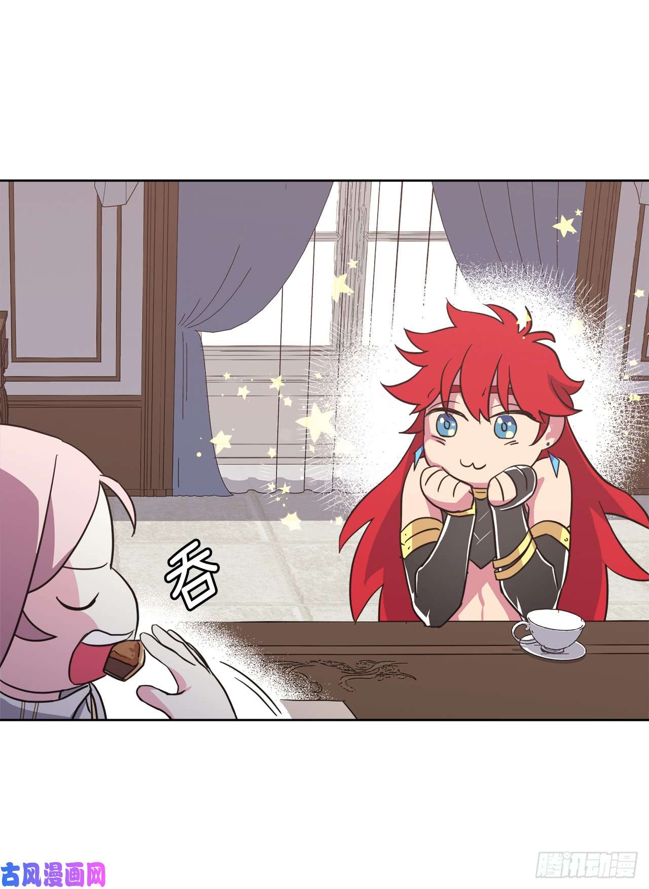 琪拉的美男图鉴83.不容小觑的家伙！