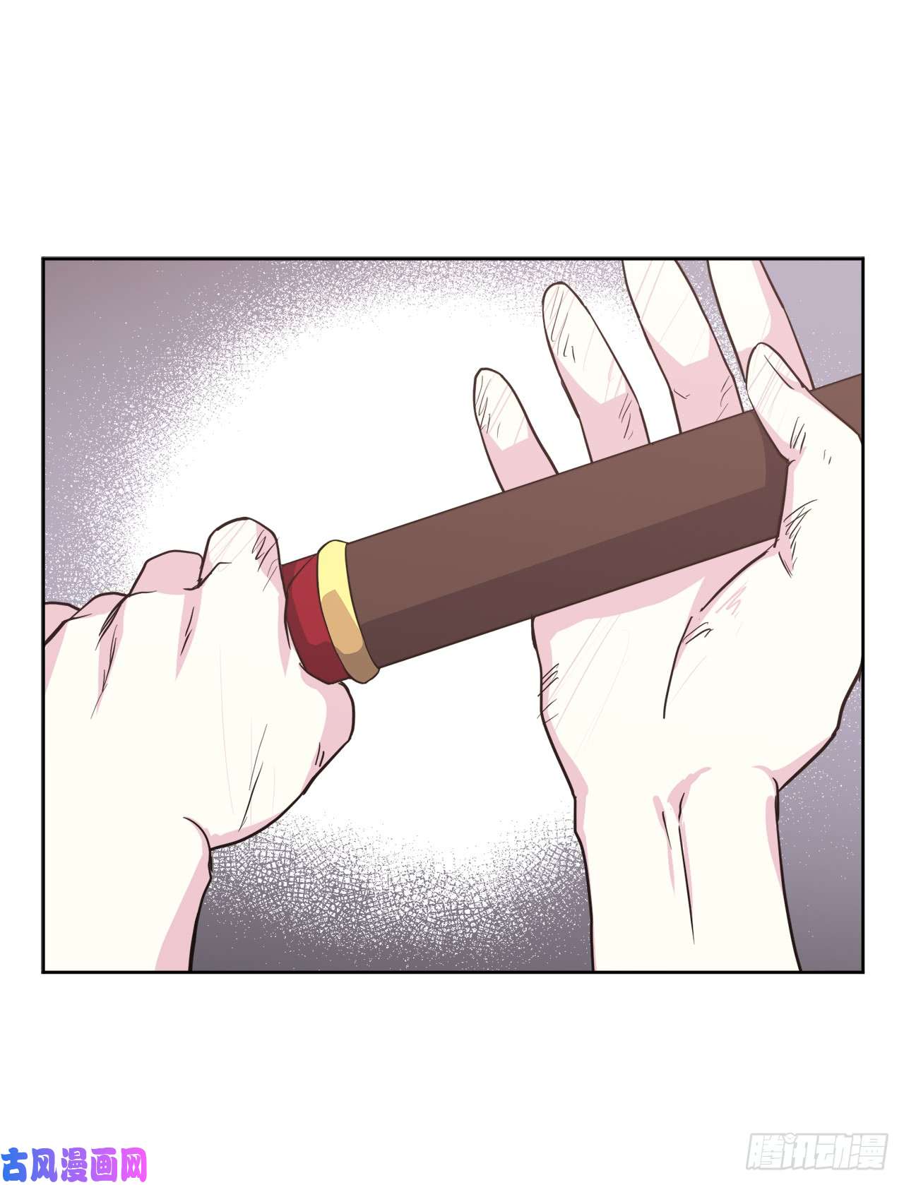 琪拉的美男图鉴83.不容小觑的家伙！