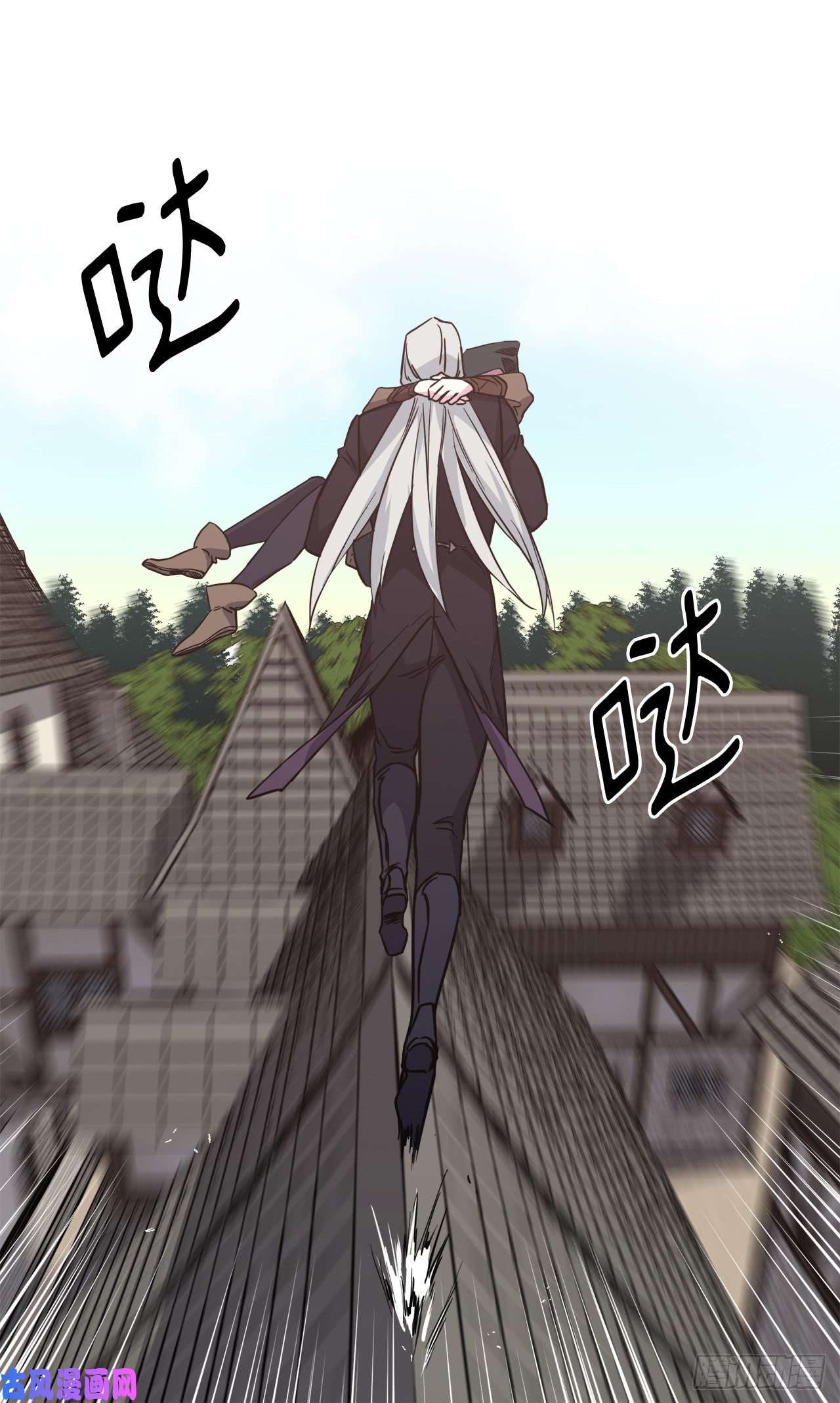 琪拉的美男图鉴85.公主抱