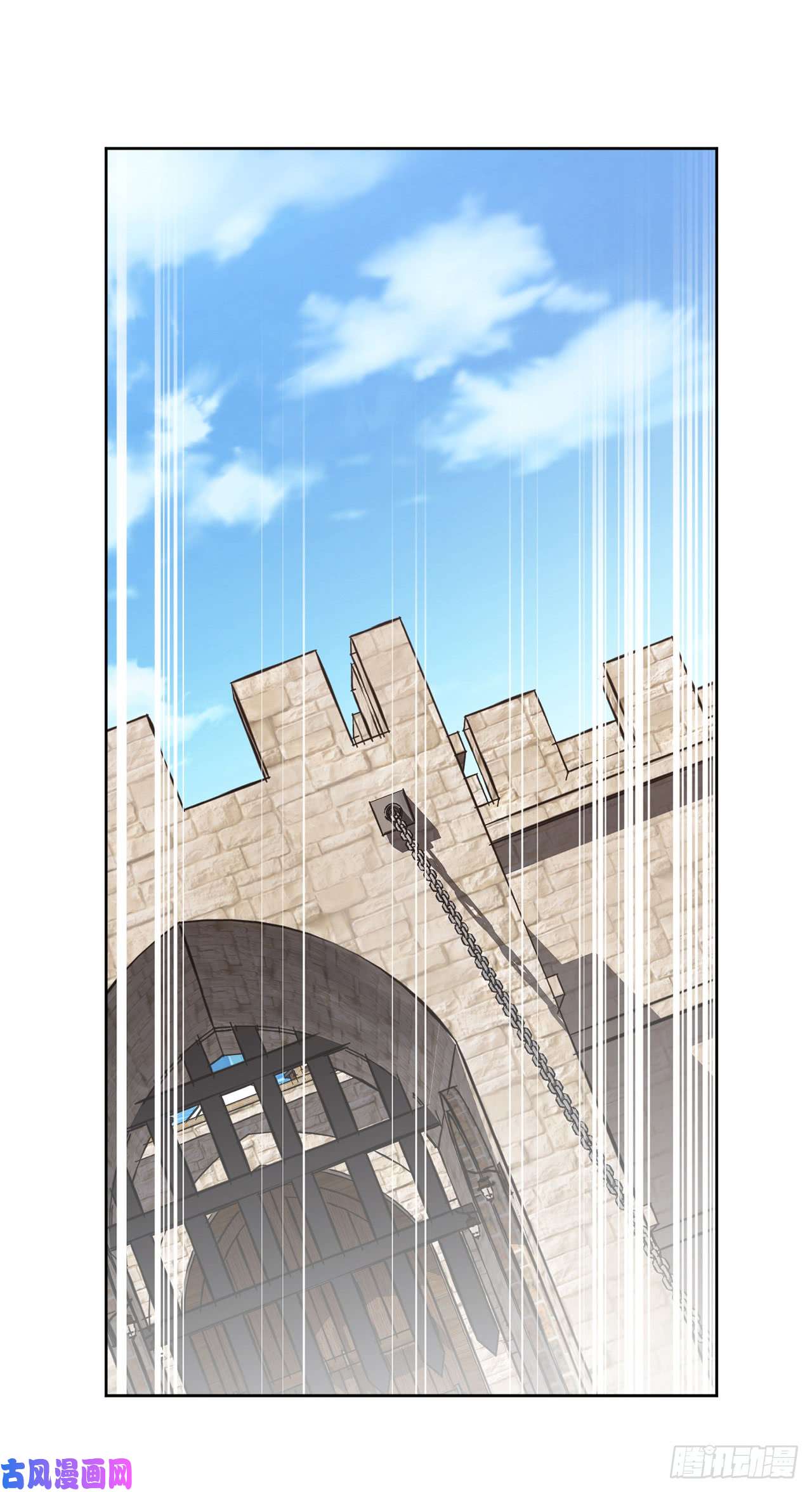 琪拉的美男图鉴85.公主抱