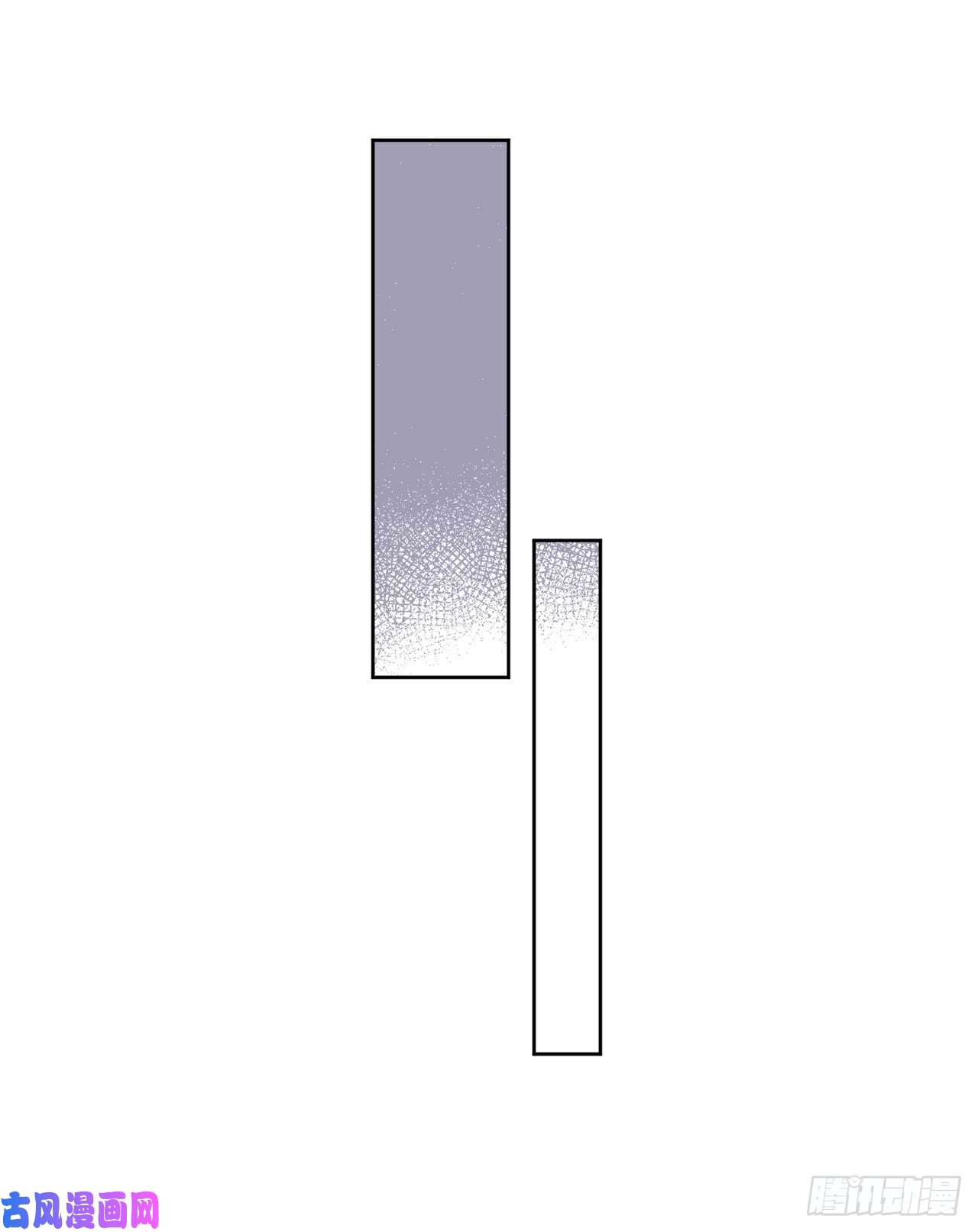 琪拉的美男图鉴87.我的万能执事