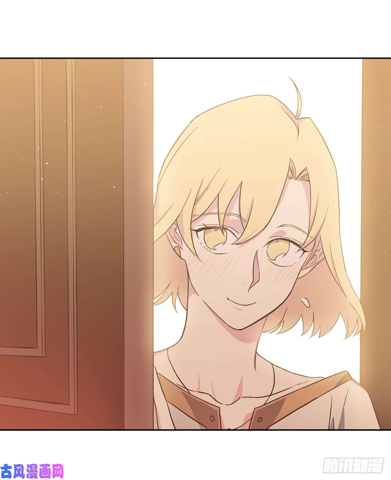 琪拉的美男图鉴88.主人，我们的约定……