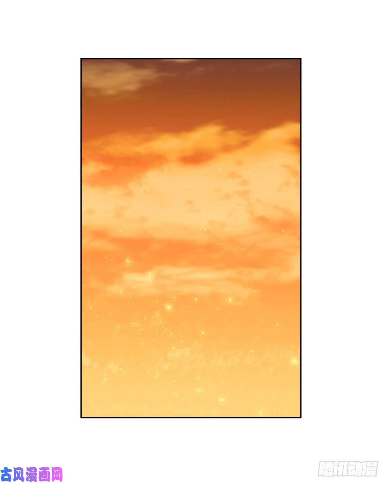 琪拉的美男图鉴88.主人，我们的约定……