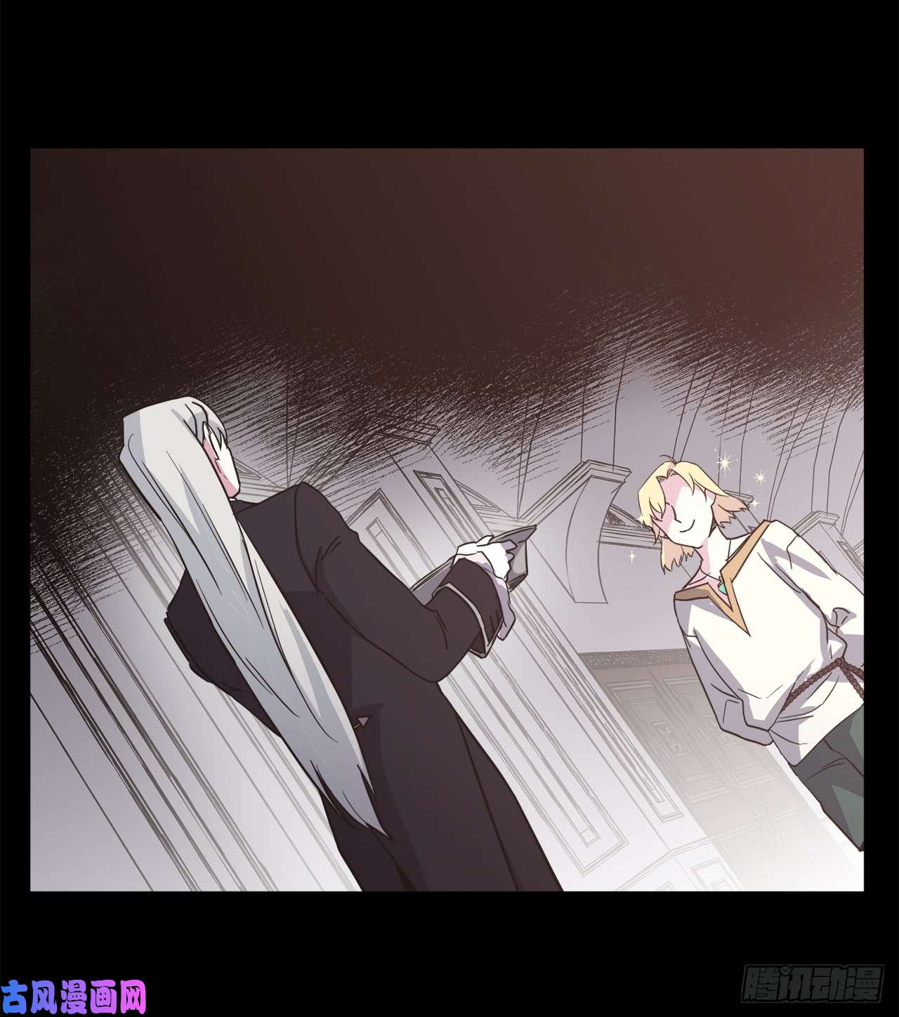 琪拉的美男图鉴88.主人，我们的约定……