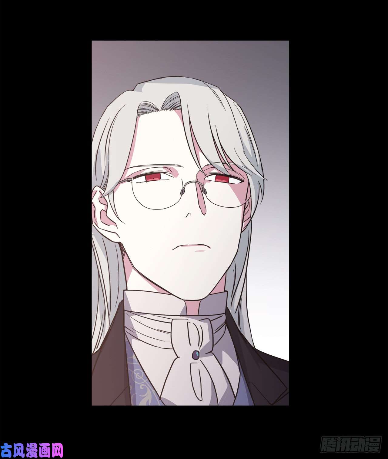 琪拉的美男图鉴88.主人，我们的约定……