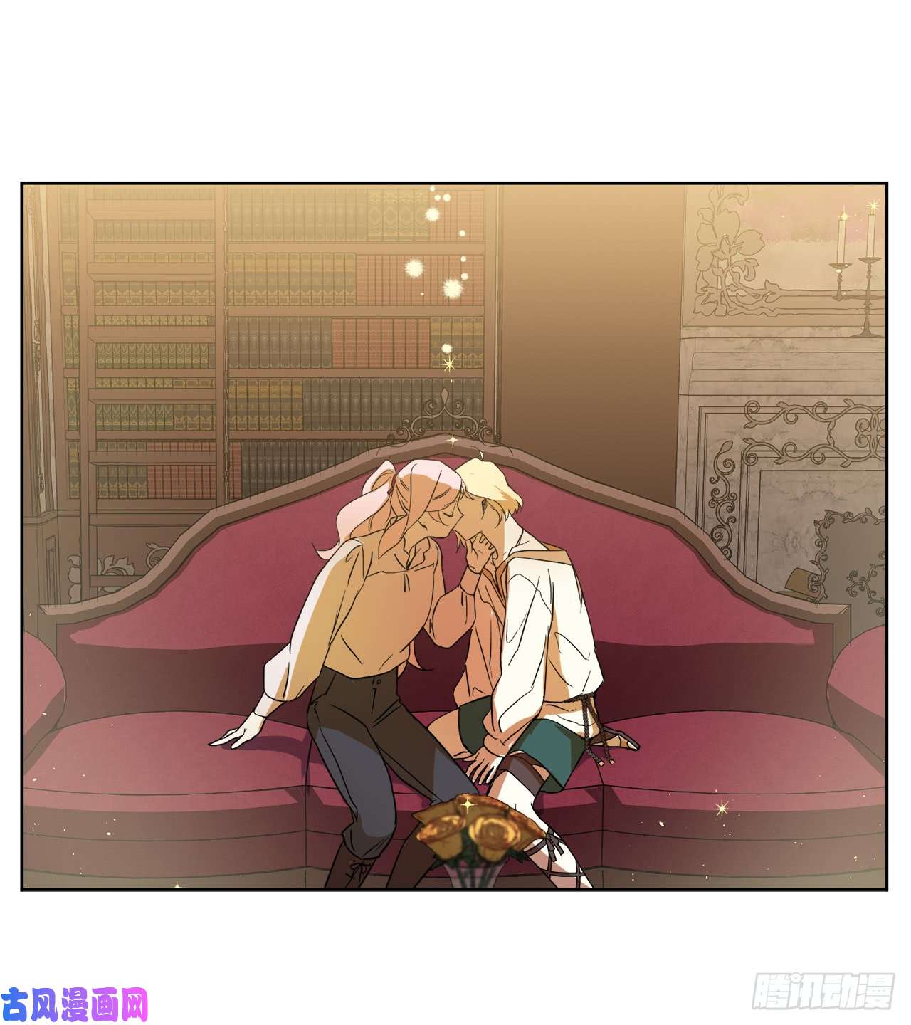 琪拉的美男图鉴88.主人，我们的约定……