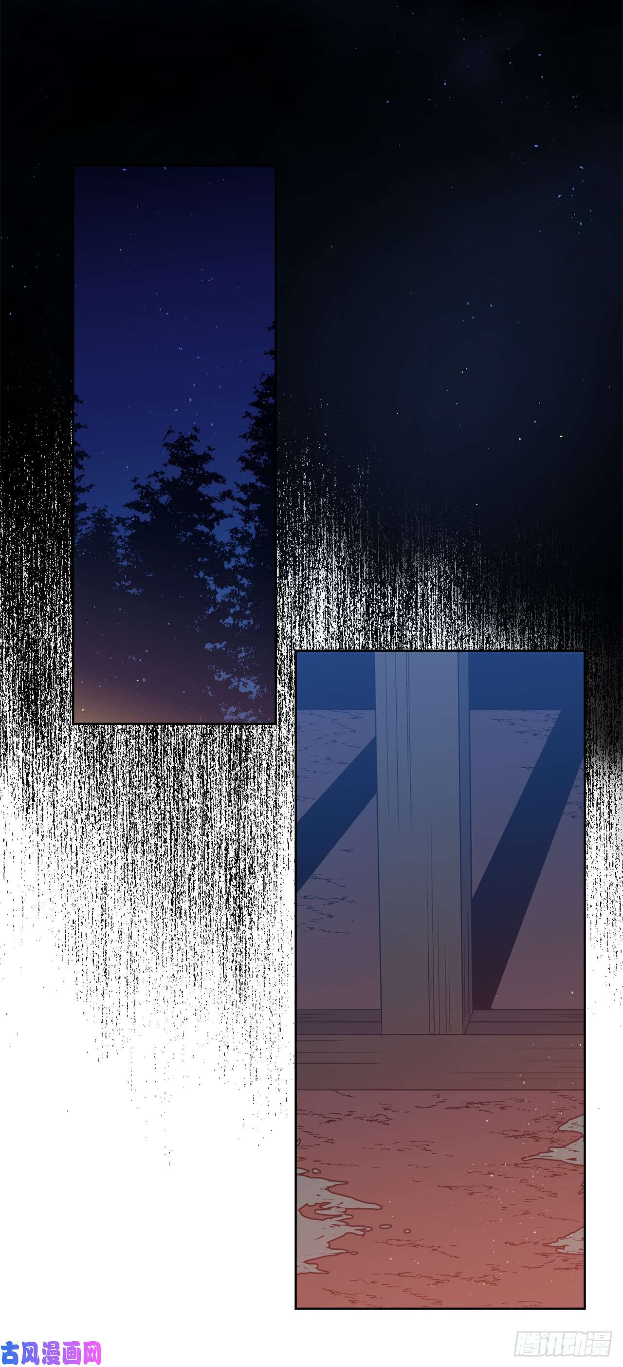 琪拉的美男图鉴90.草莓使人精力充沛！