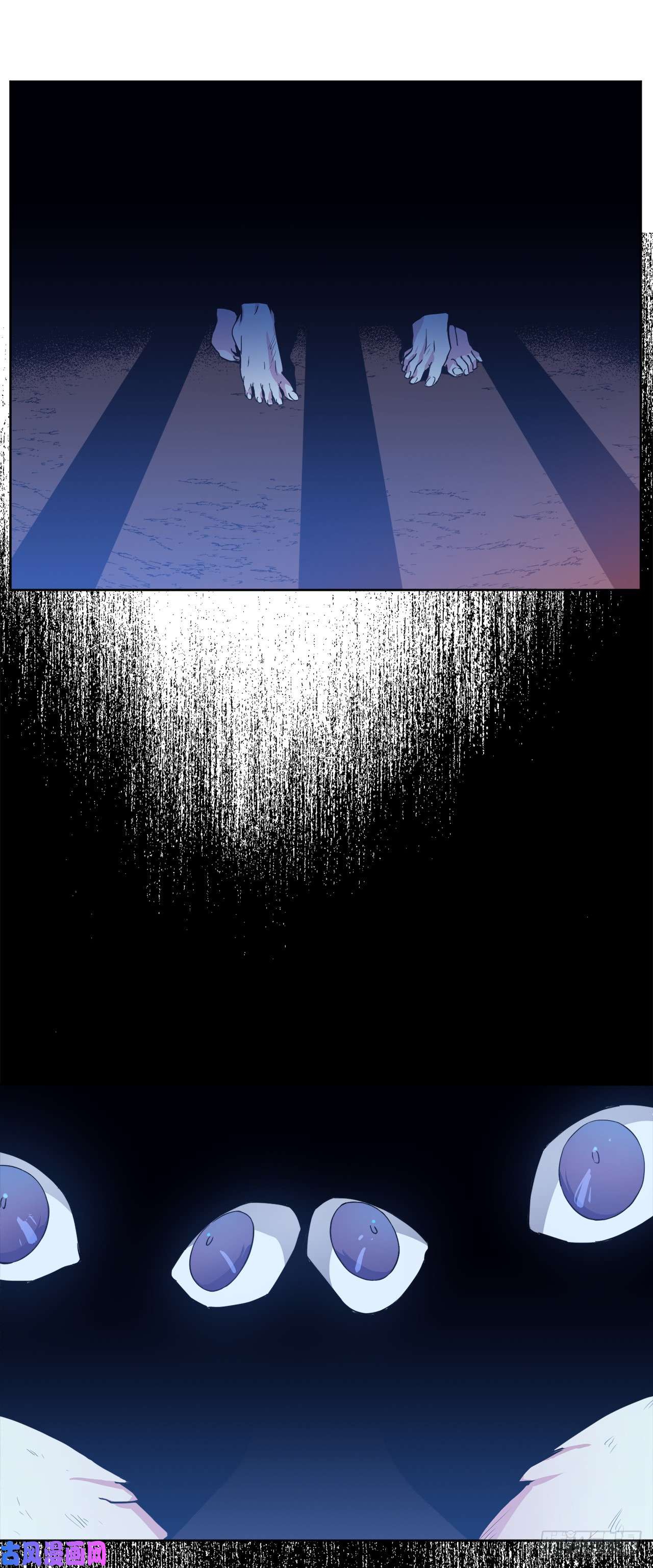 琪拉的美男图鉴90.草莓使人精力充沛！