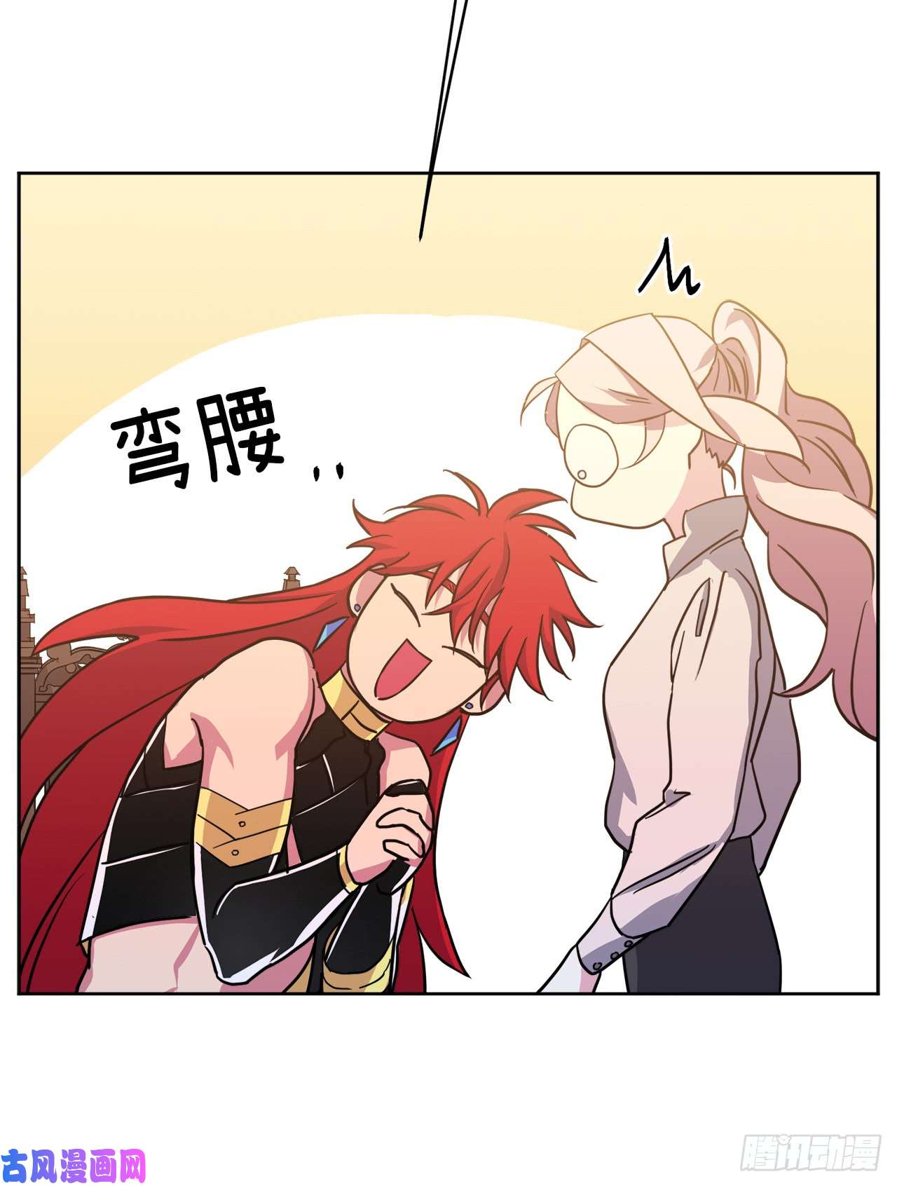 琪拉的美男图鉴92.坐我腿上心情会变好