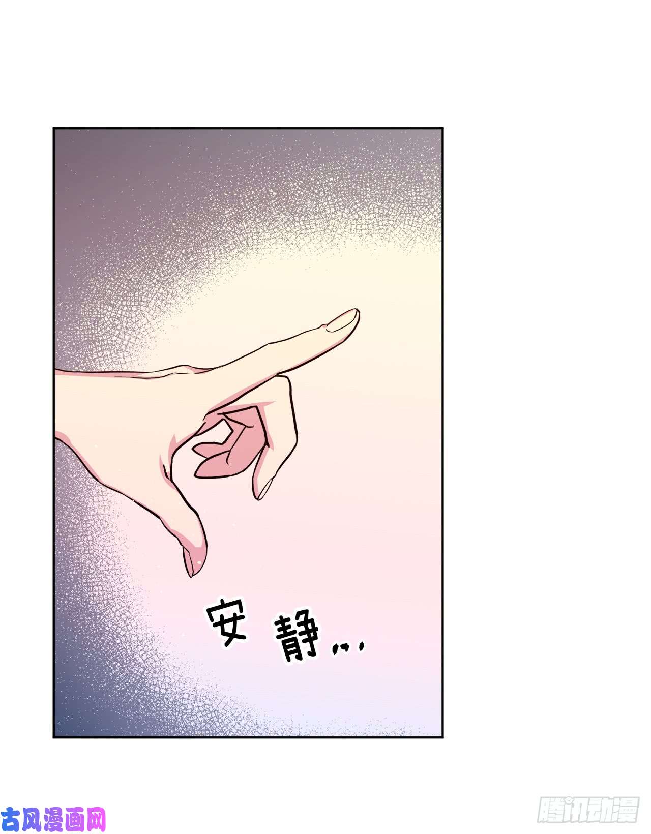 琪拉的美男图鉴93.理论和实际的战斗力