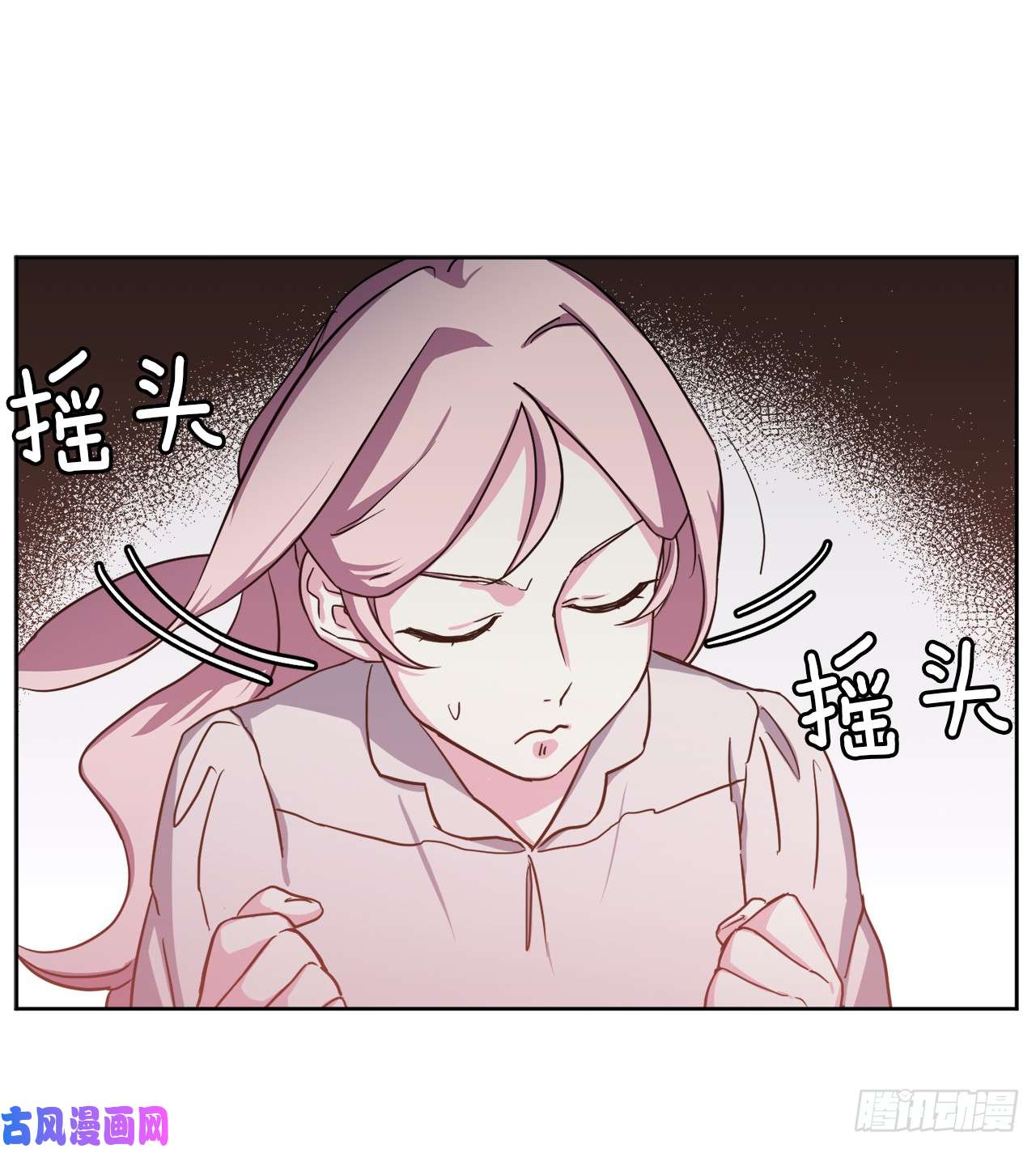 琪拉的美男图鉴94.这只妖孽