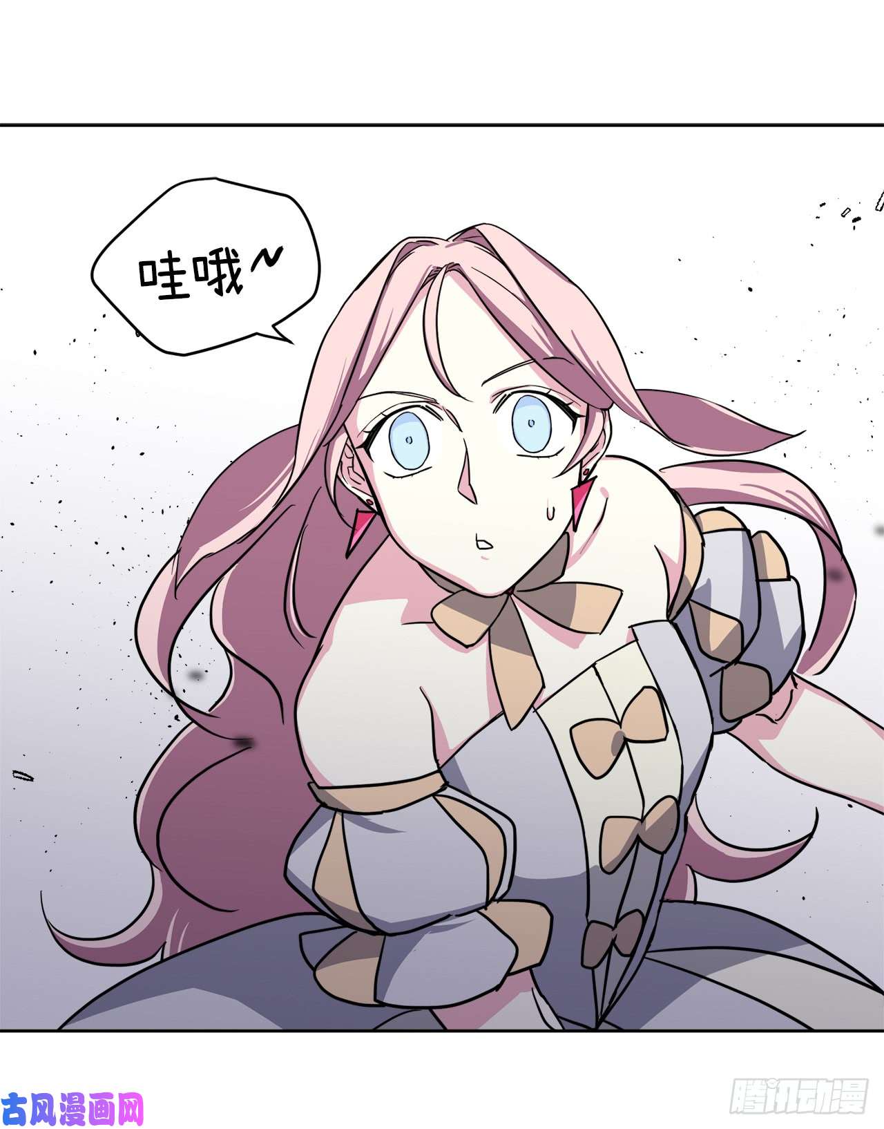 琪拉的美男图鉴94.这只妖孽