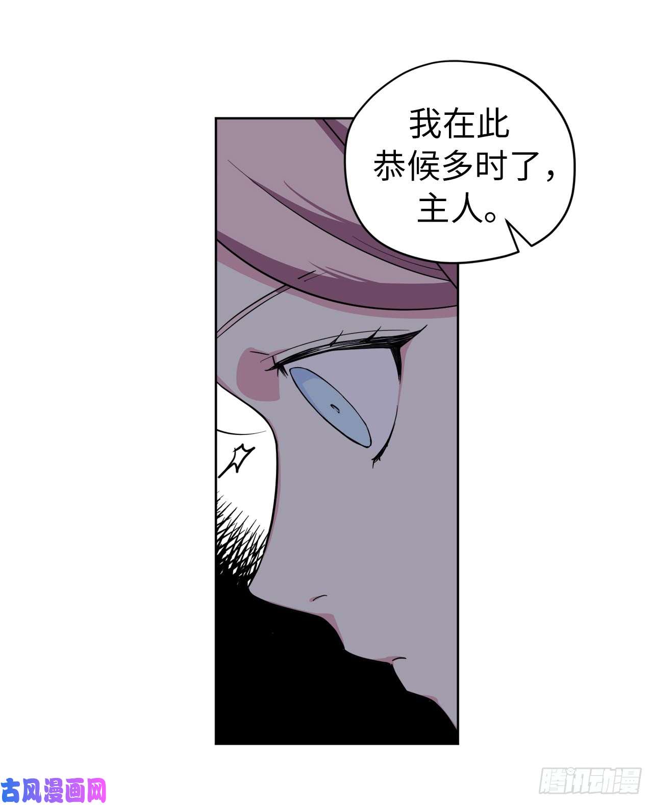 琪拉的美男图鉴94.这只妖孽