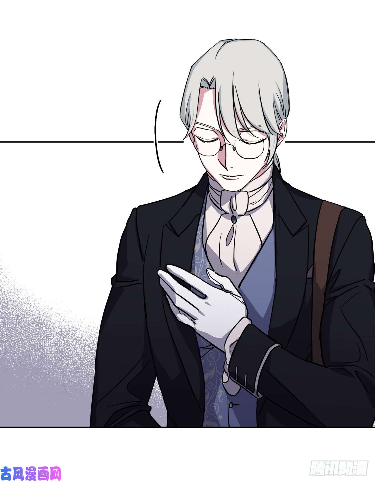 琪拉的美男图鉴94.这只妖孽