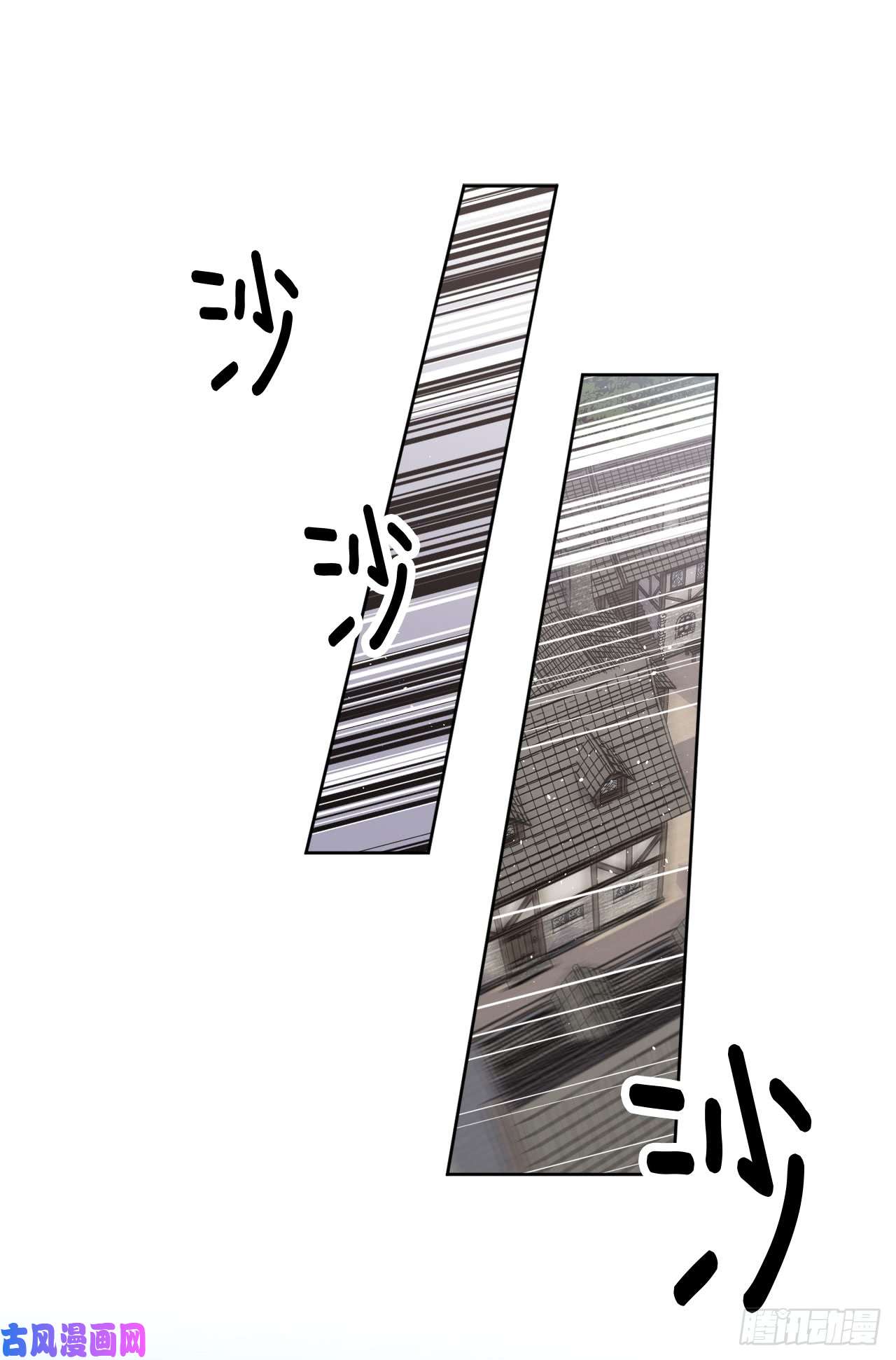 琪拉的美男图鉴94.这只妖孽