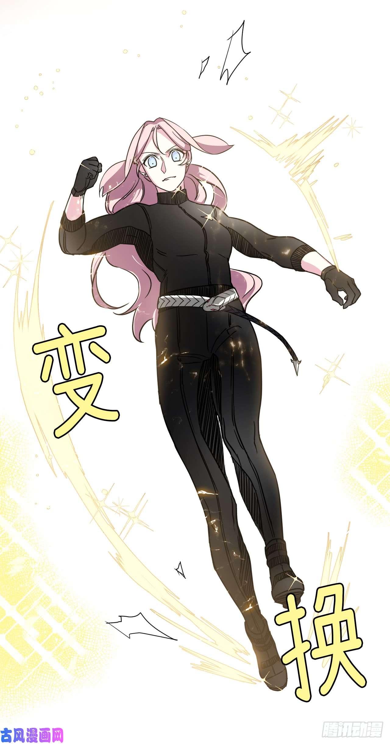 琪拉的美男图鉴94.这只妖孽