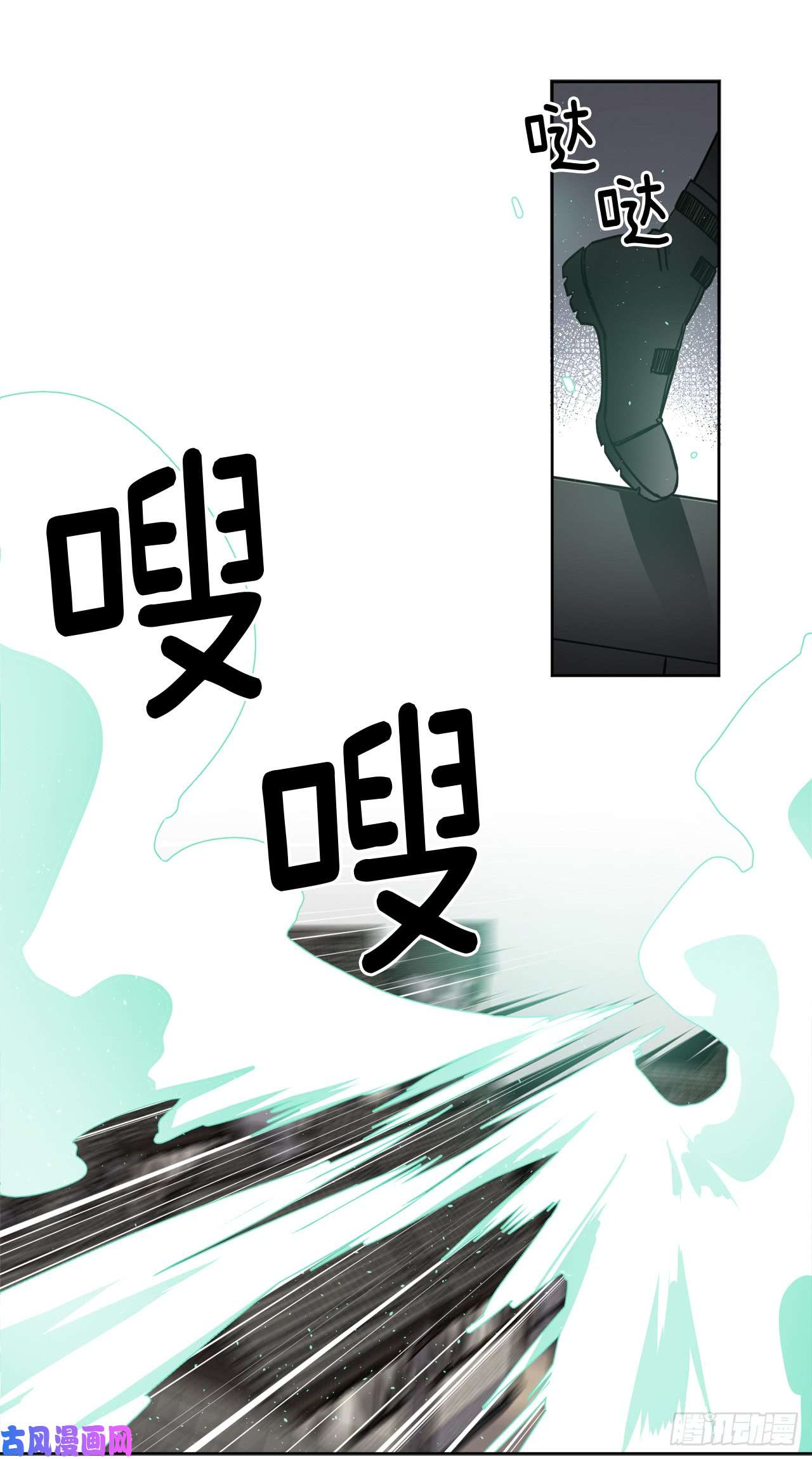 琪拉的美男图鉴95.我的衣服我做主