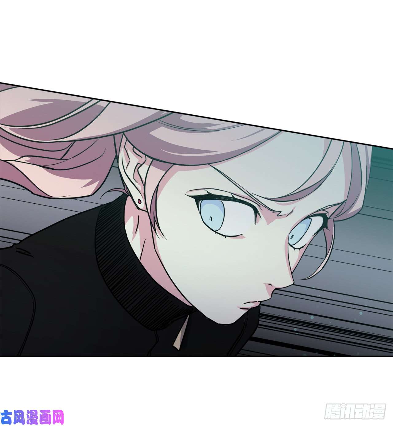 琪拉的美男图鉴96.开始狩猎吧！