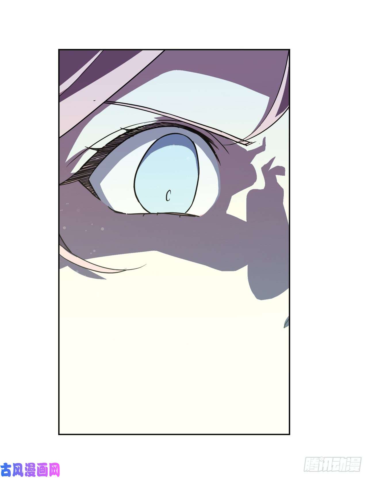 琪拉的美男图鉴96.开始狩猎吧！