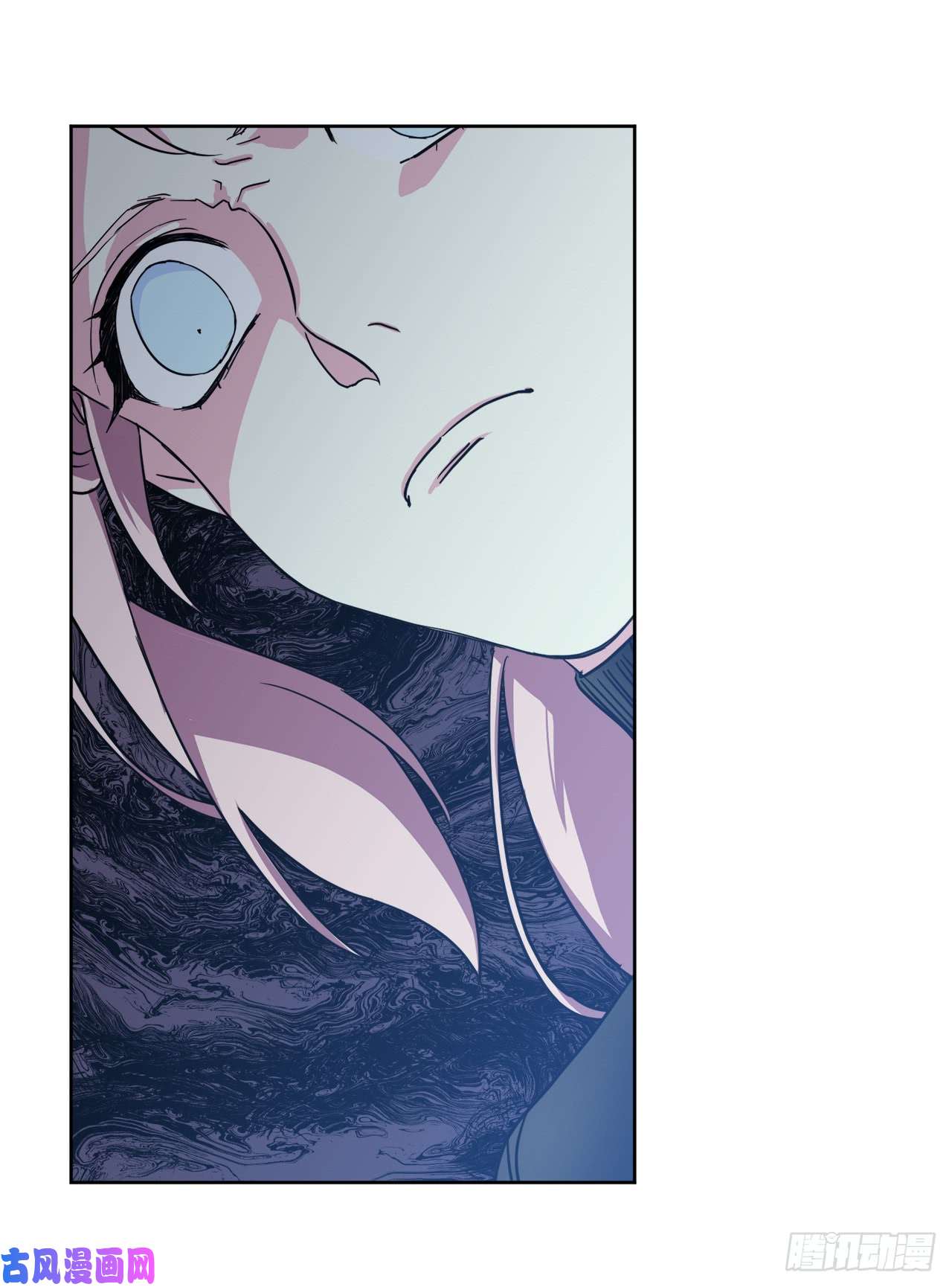 琪拉的美男图鉴96.开始狩猎吧！