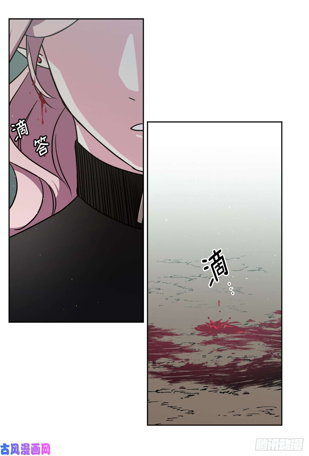 琪拉的美男图鉴97.废墟中唯一的温暖