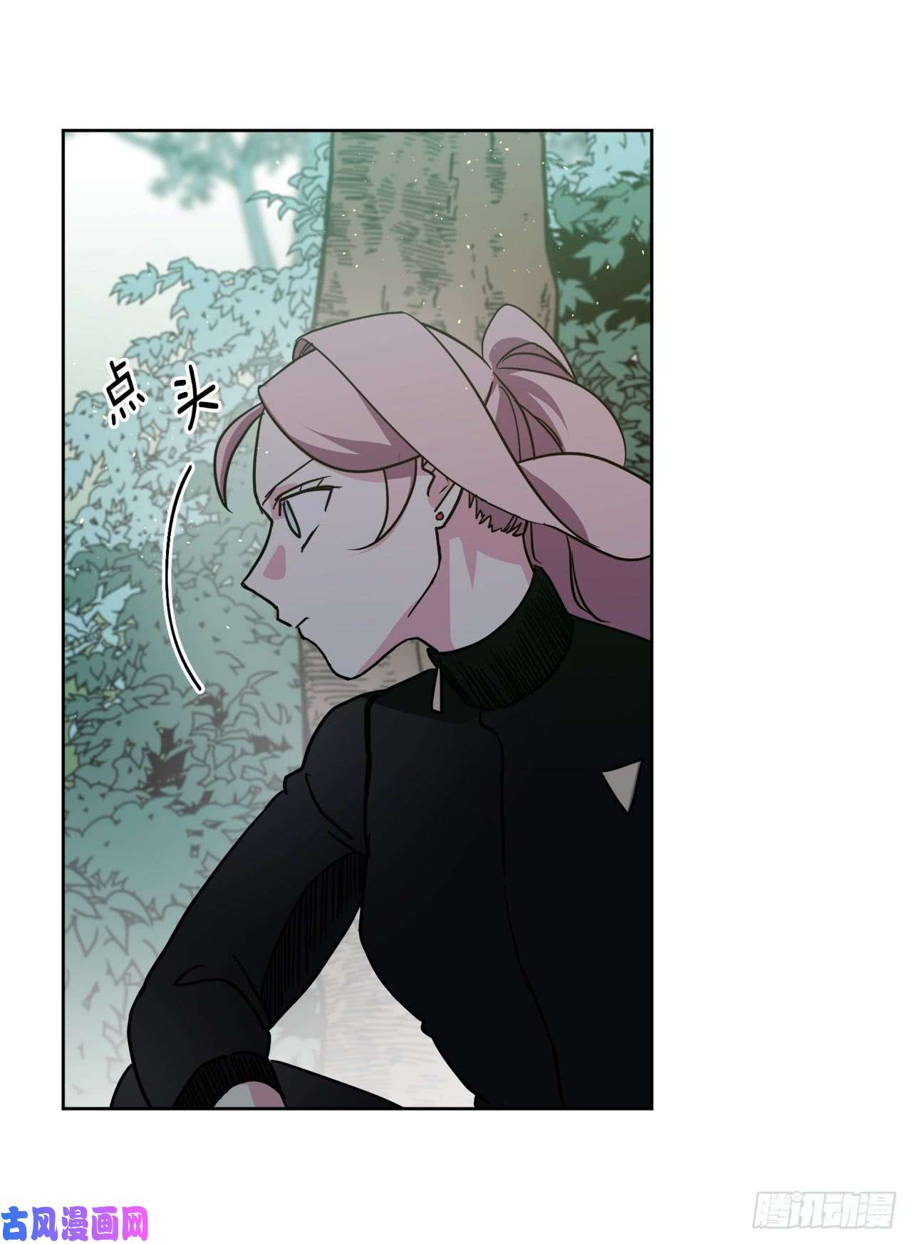 琪拉的美男图鉴99.营救